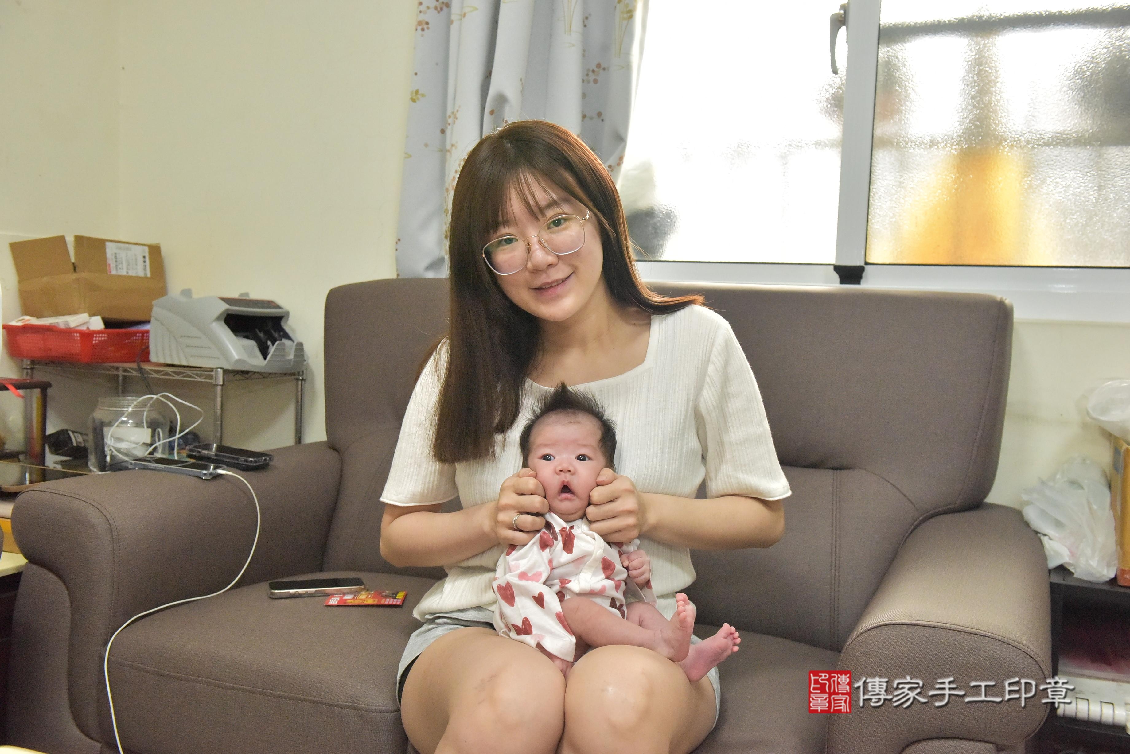 傳家手工印章高雄店、抓周、度脺、中國風會場、傳家嬰兒古禮、吉祥話、抓周道具物品24種、拍照。抓周證書。寶寶抓周、滿周歲、生日快樂、祝福 傳家手工印章高雄店、抓周、度脺、中國風會場、傳家嬰兒古禮、吉祥話、抓周道具物品24種、拍照。抓周證書。寶寶抓周、滿周歲、生日快樂、祝福