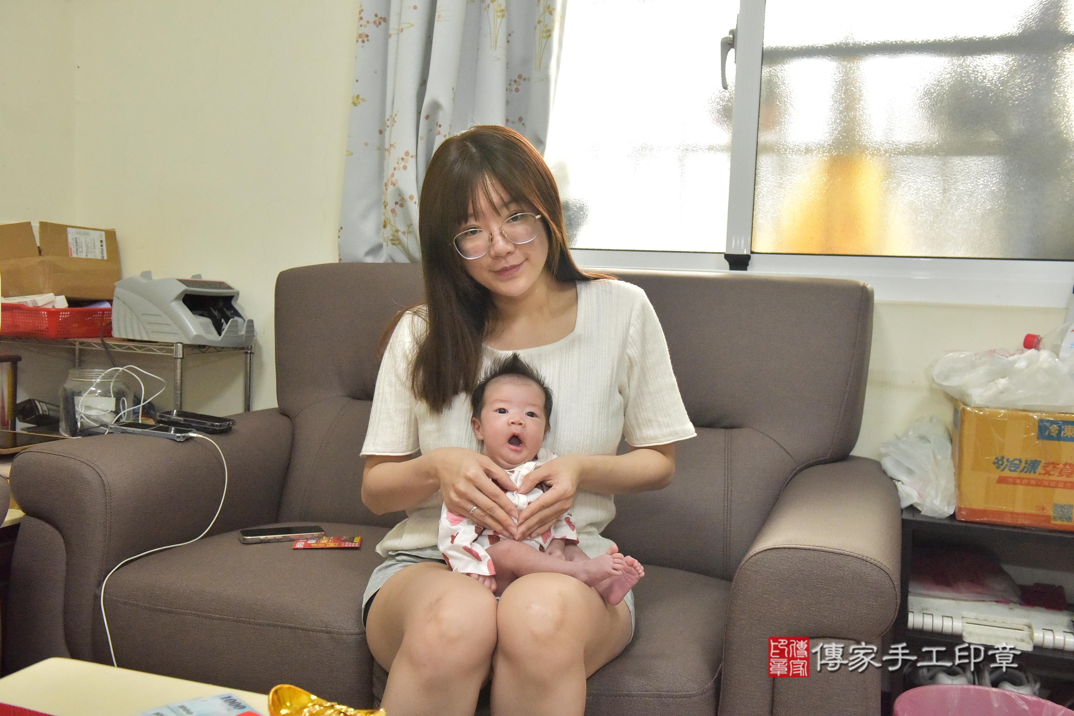 傳家手工印章高雄店、抓周、度脺、中國風會場、傳家嬰兒古禮、吉祥話、抓周道具物品24種、拍照。抓周證書。寶寶抓周、滿周歲、生日快樂、祝福 傳家手工印章高雄店、抓周、度脺、中國風會場、傳家嬰兒古禮、吉祥話、抓周道具物品24種、拍照。抓周證書。寶寶抓周、滿周歲、生日快樂、祝福