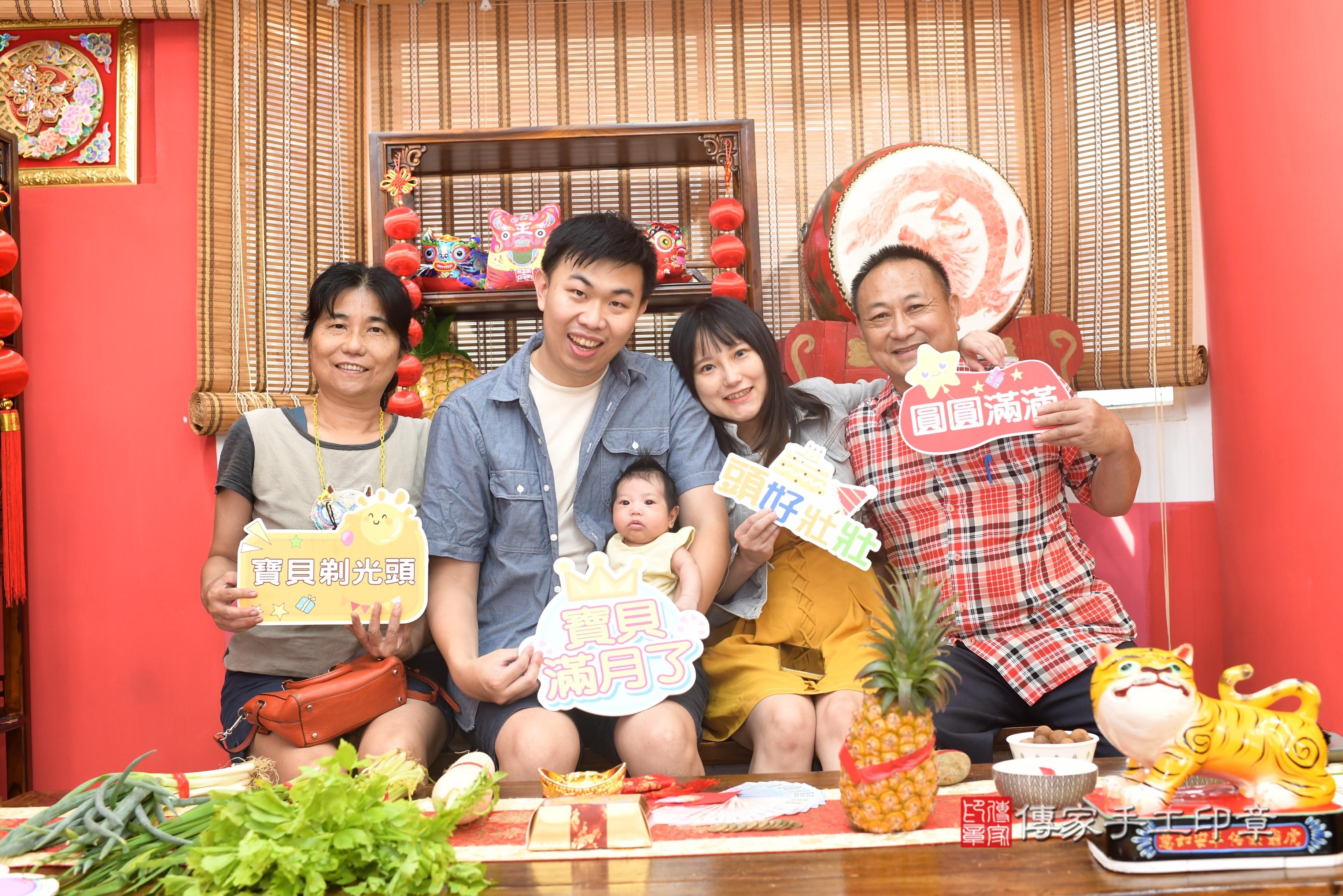 傳家手工印章高雄店、抓周、度脺、中國風會場、傳家嬰兒古禮、吉祥話、抓周道具物品24種、拍照。抓周證書。寶寶抓周、滿周歲、生日快樂、祝福