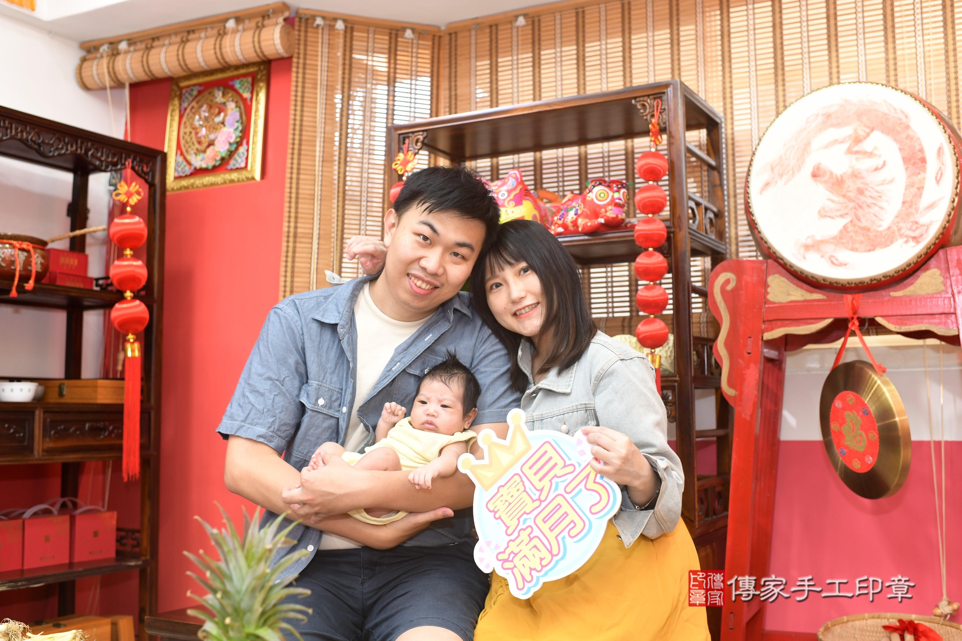 傳家手工印章高雄店、抓周、度脺、中國風會場、傳家嬰兒古禮、吉祥話、抓周道具物品24種、拍照。抓周證書。寶寶抓周、滿周歲、生日快樂、祝福