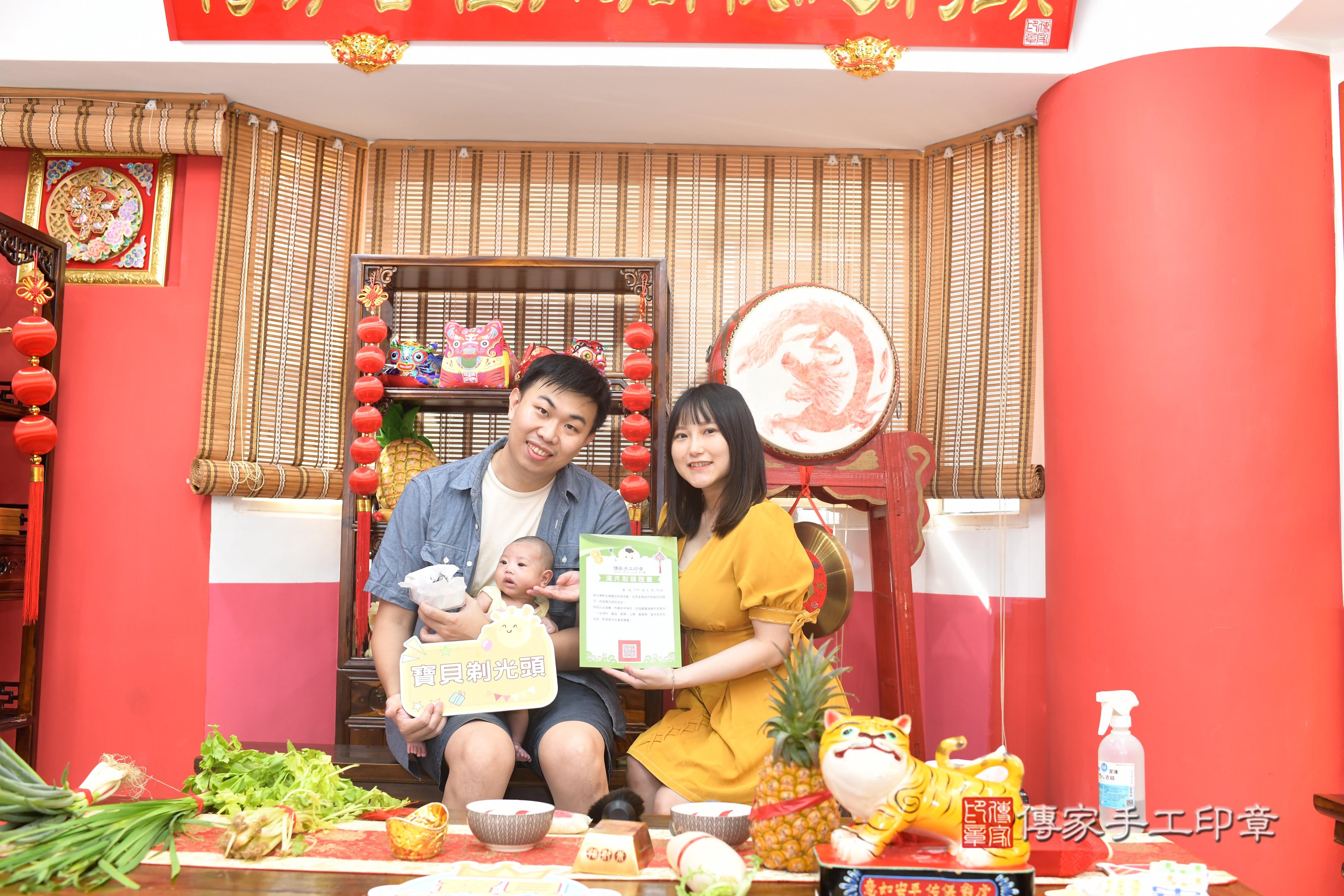 傳家手工印章高雄店、抓周、度脺、中國風會場、傳家嬰兒古禮、吉祥話、抓周道具物品24種、拍照。抓周證書。寶寶抓周、滿周歲、生日快樂、祝福