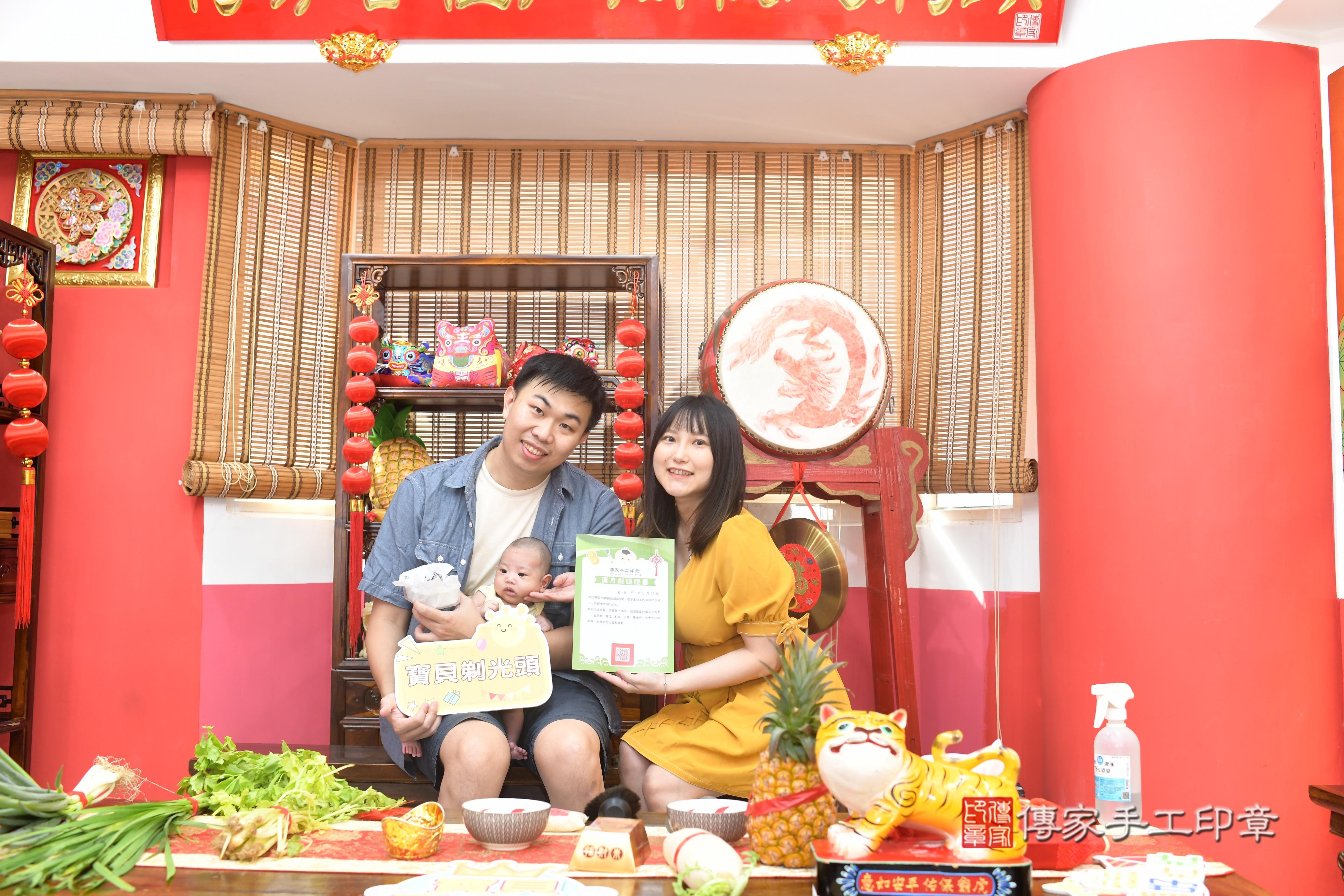 傳家手工印章高雄店、抓周、度脺、中國風會場、傳家嬰兒古禮、吉祥話、抓周道具物品24種、拍照。抓周證書。寶寶抓周、滿周歲、生日快樂、祝福