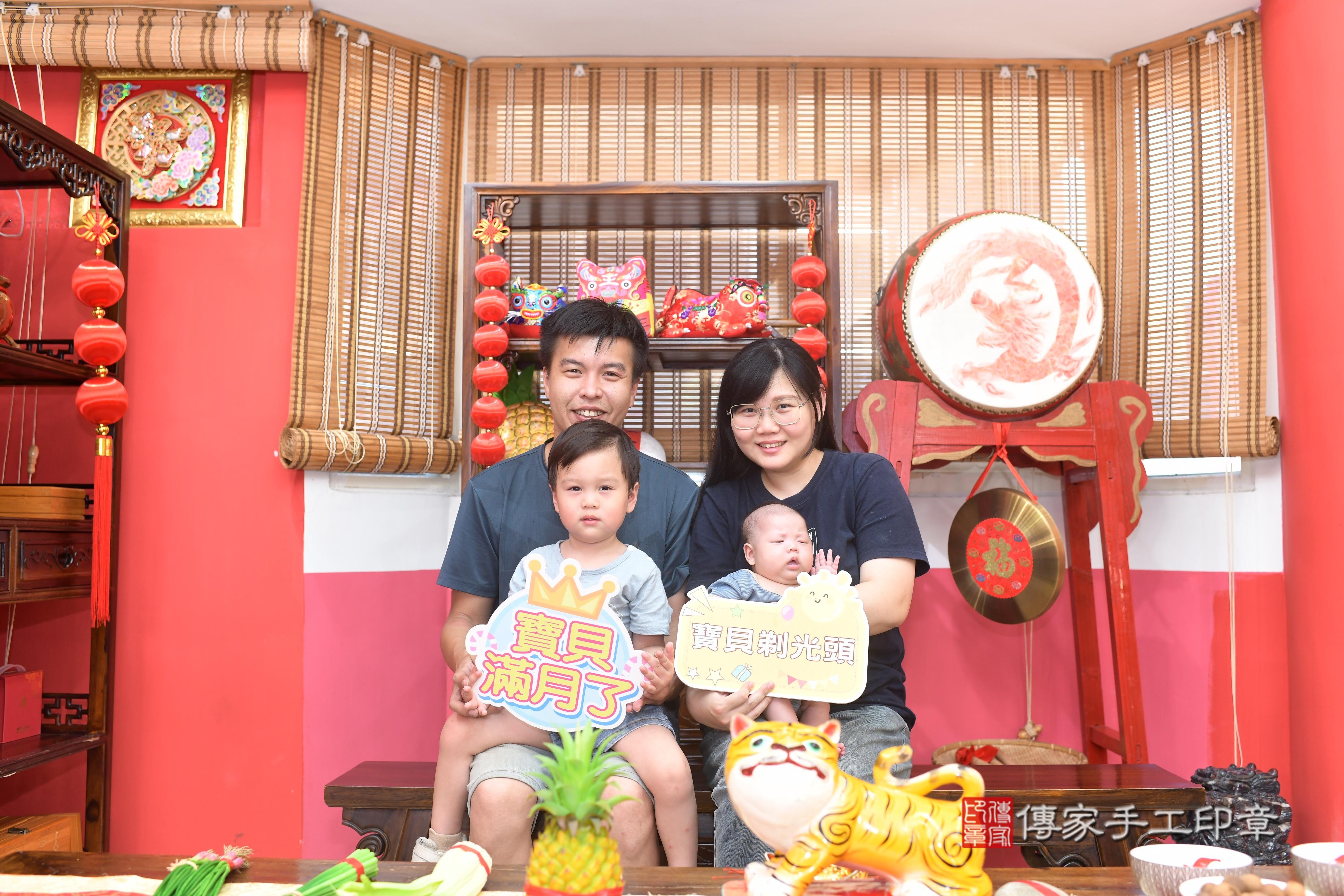 傳家手工印章高雄店、抓周、度脺、中國風會場、傳家嬰兒古禮、吉祥話、抓周道具物品24種、拍照。抓周證書。寶寶抓周、滿周歲、生日快樂、祝福