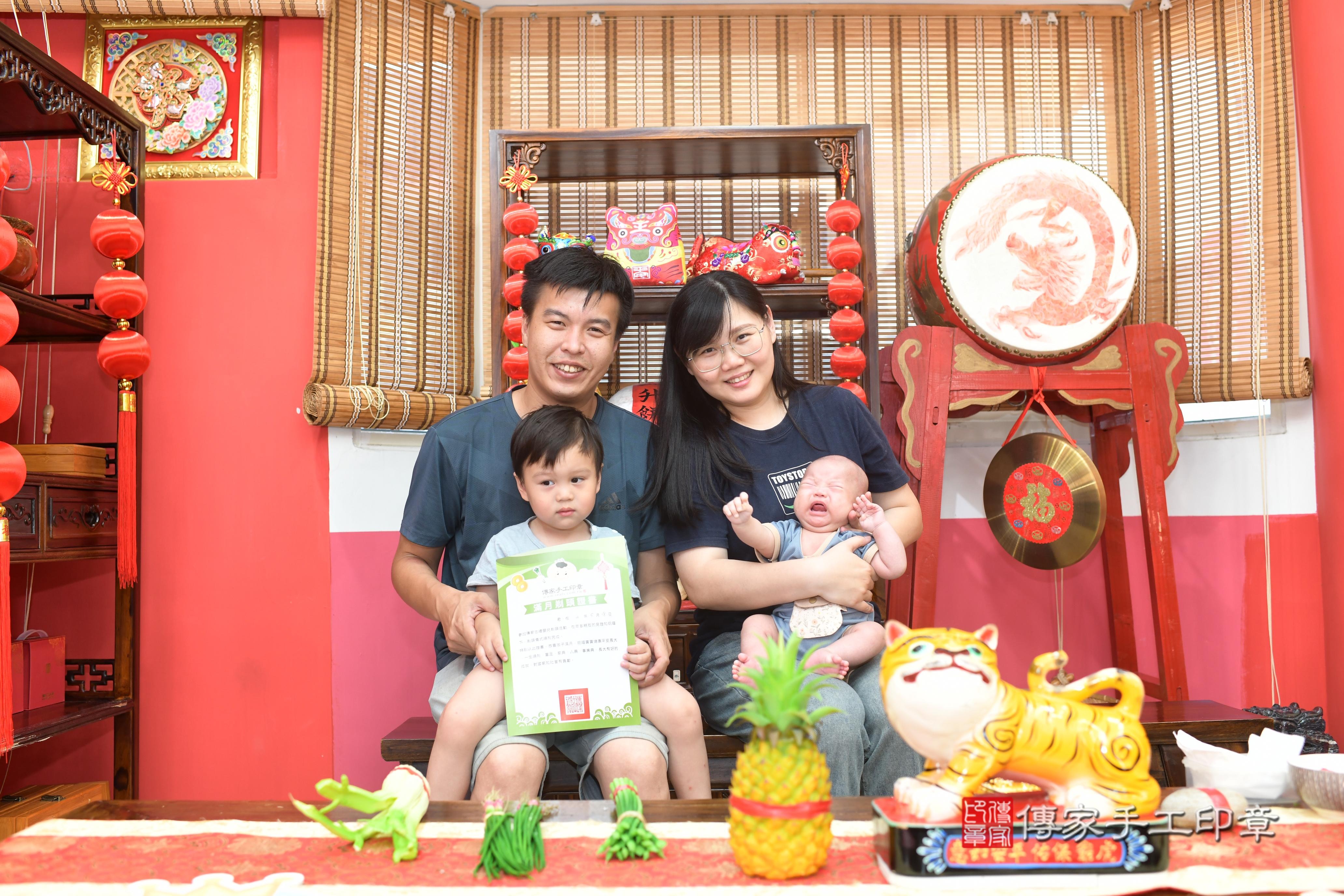 傳家手工印章高雄店、抓周、度脺、中國風會場、傳家嬰兒古禮、吉祥話、抓周道具物品24種、拍照。抓周證書。寶寶抓周、滿周歲、生日快樂、祝福