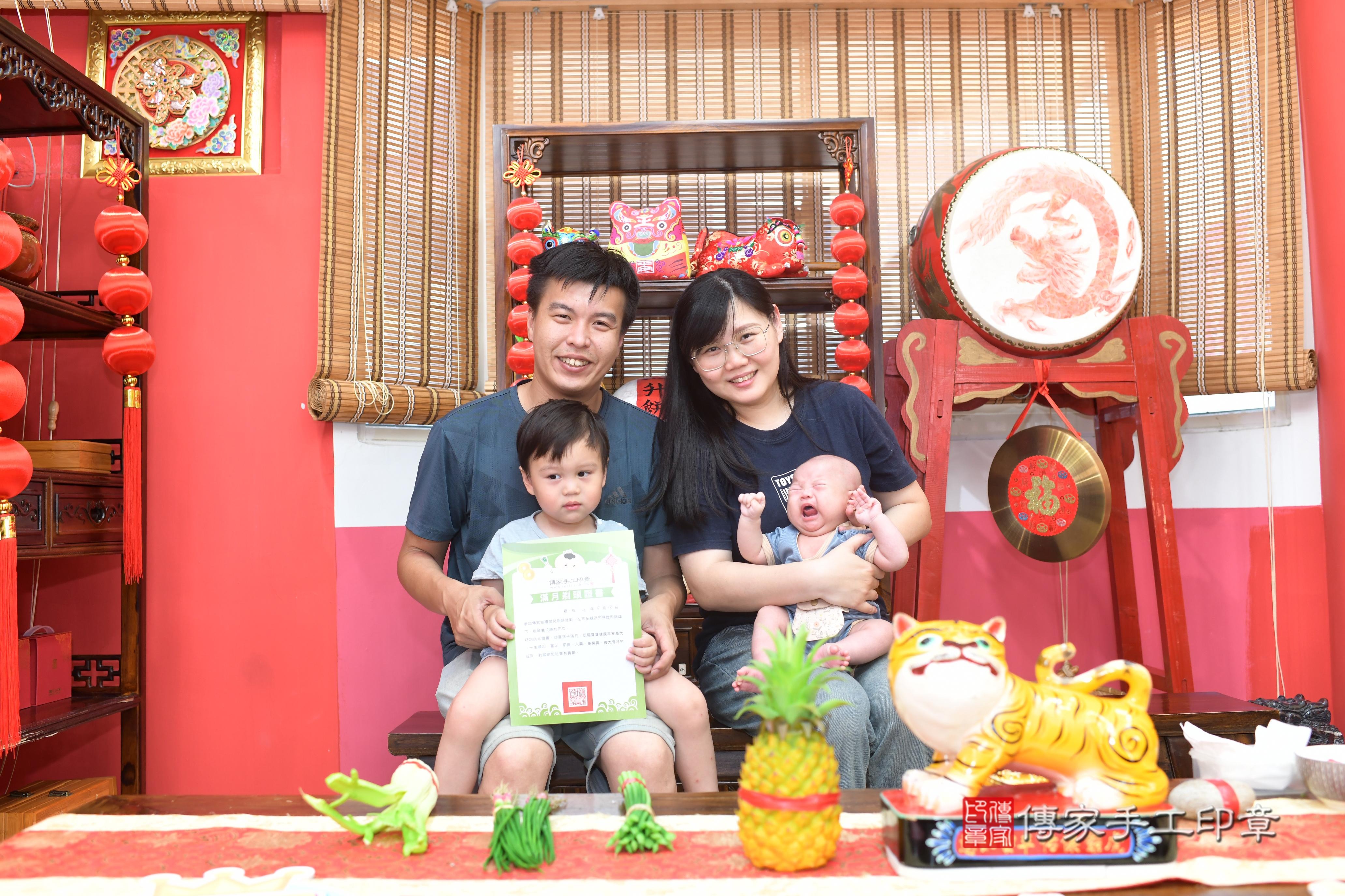 傳家手工印章高雄店、抓周、度脺、中國風會場、傳家嬰兒古禮、吉祥話、抓周道具物品24種、拍照。抓周證書。寶寶抓周、滿周歲、生日快樂、祝福