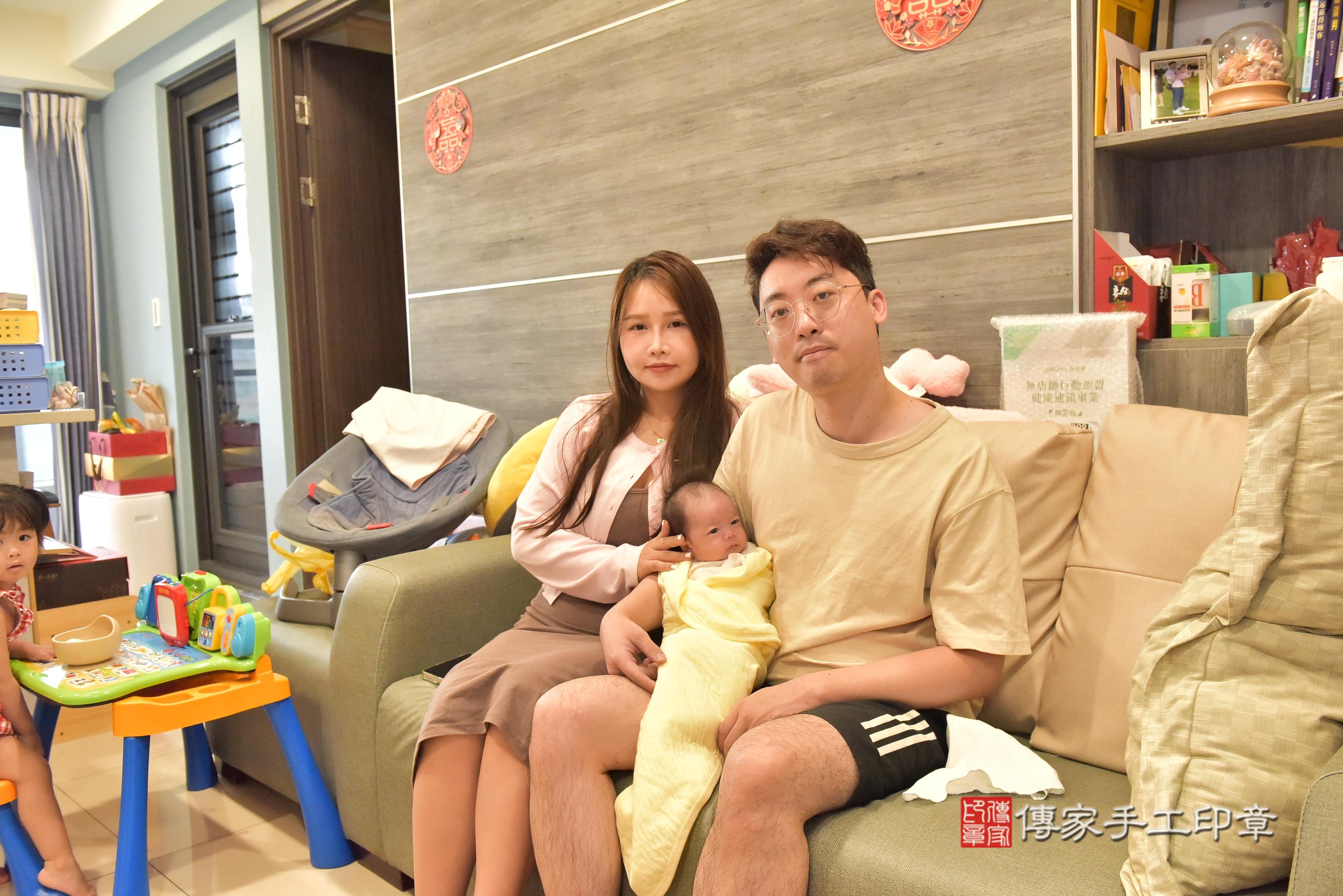 傳家手工印章高雄店、抓周、度脺、中國風會場、傳家嬰兒古禮、吉祥話、抓周道具物品24種、拍照。抓周證書。寶寶抓周、滿周歲、生日快樂、祝福 傳家手工印章高雄店、抓周、度脺、中國風會場、傳家嬰兒古禮、吉祥話、抓周道具物品24種、拍照。抓周證書。寶寶抓周、滿周歲、生日快樂、祝福