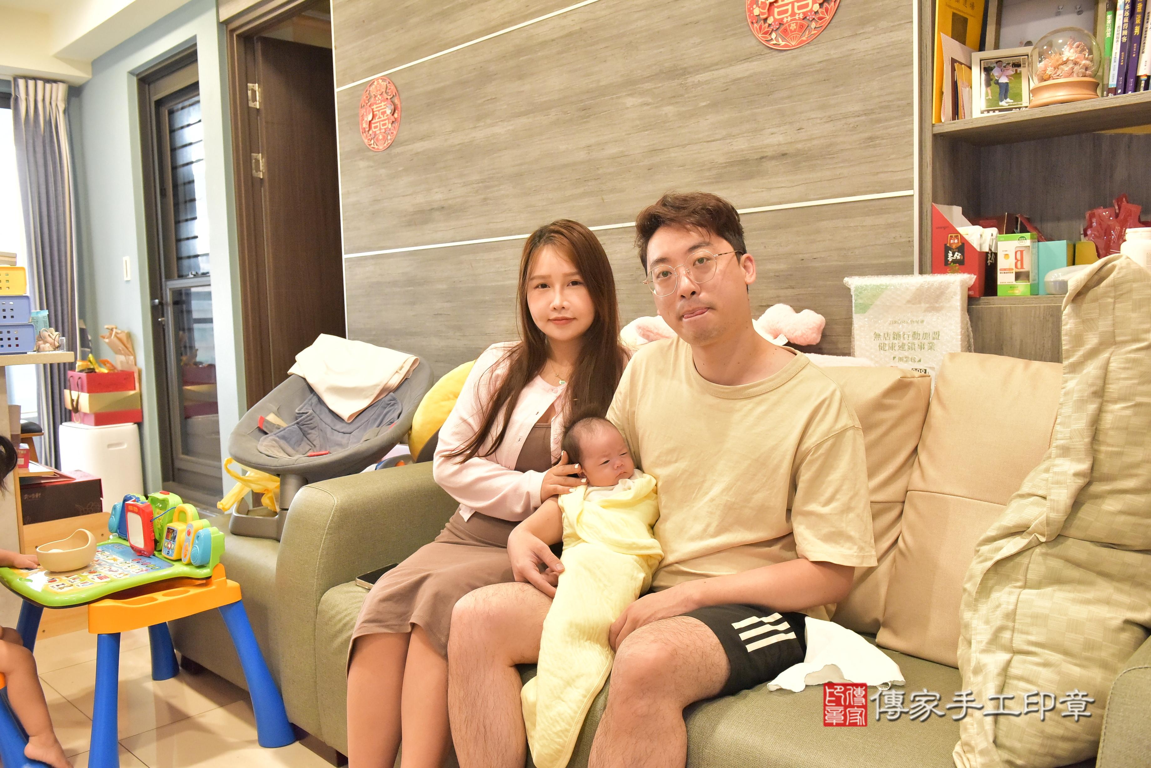 傳家手工印章高雄店、抓周、度脺、中國風會場、傳家嬰兒古禮、吉祥話、抓周道具物品24種、拍照。抓周證書。寶寶抓周、滿周歲、生日快樂、祝福 傳家手工印章高雄店、抓周、度脺、中國風會場、傳家嬰兒古禮、吉祥話、抓周道具物品24種、拍照。抓周證書。寶寶抓周、滿周歲、生日快樂、祝福