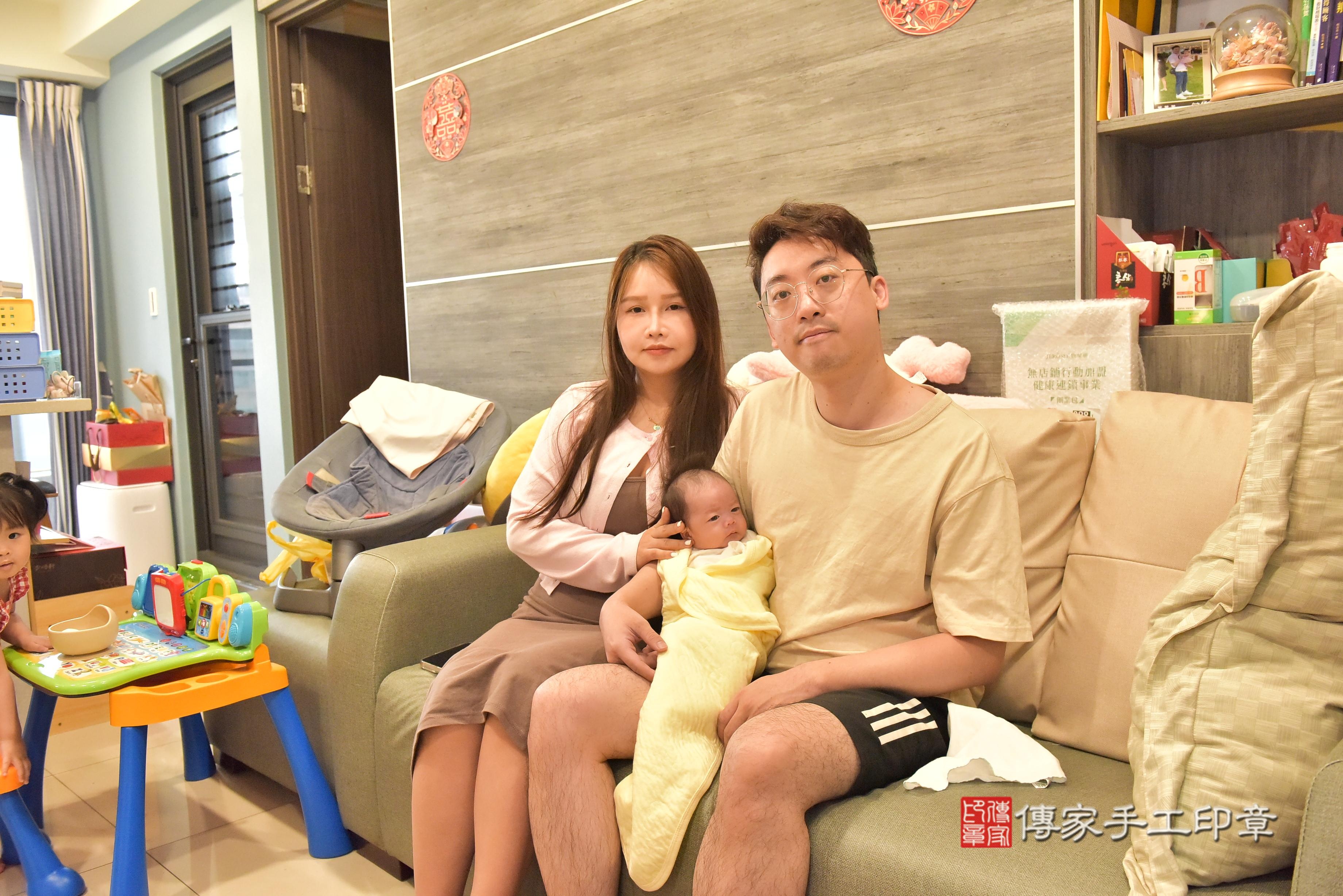 傳家手工印章高雄店、抓周、度脺、中國風會場、傳家嬰兒古禮、吉祥話、抓周道具物品24種、拍照。抓周證書。寶寶抓周、滿周歲、生日快樂、祝福 傳家手工印章高雄店、抓周、度脺、中國風會場、傳家嬰兒古禮、吉祥話、抓周道具物品24種、拍照。抓周證書。寶寶抓周、滿周歲、生日快樂、祝福