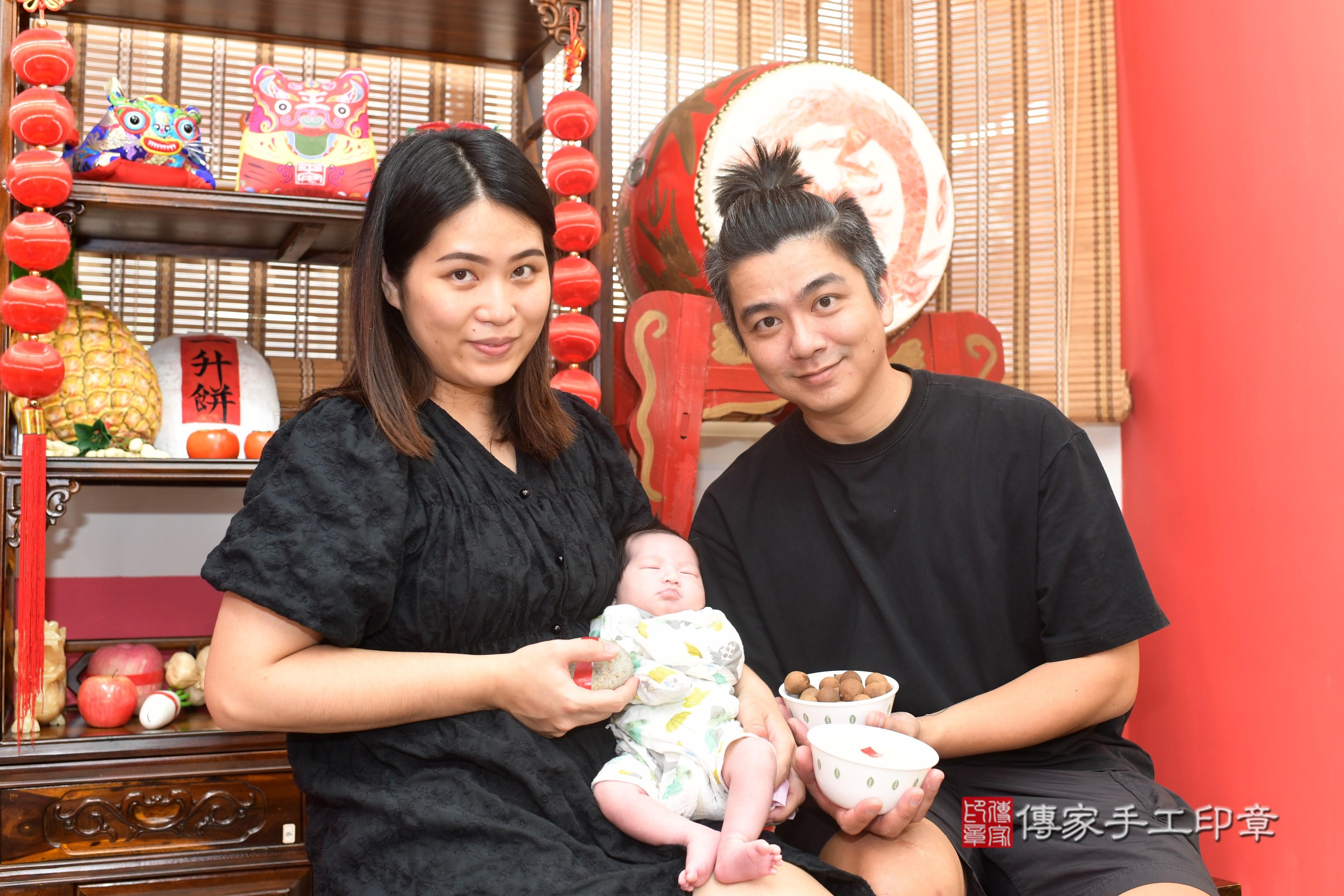 傳家手工印章高雄店、抓周、度脺、中國風會場、傳家嬰兒古禮、吉祥話、抓周道具物品24種、拍照。抓周證書。寶寶抓周、滿周歲、生日快樂、祝福