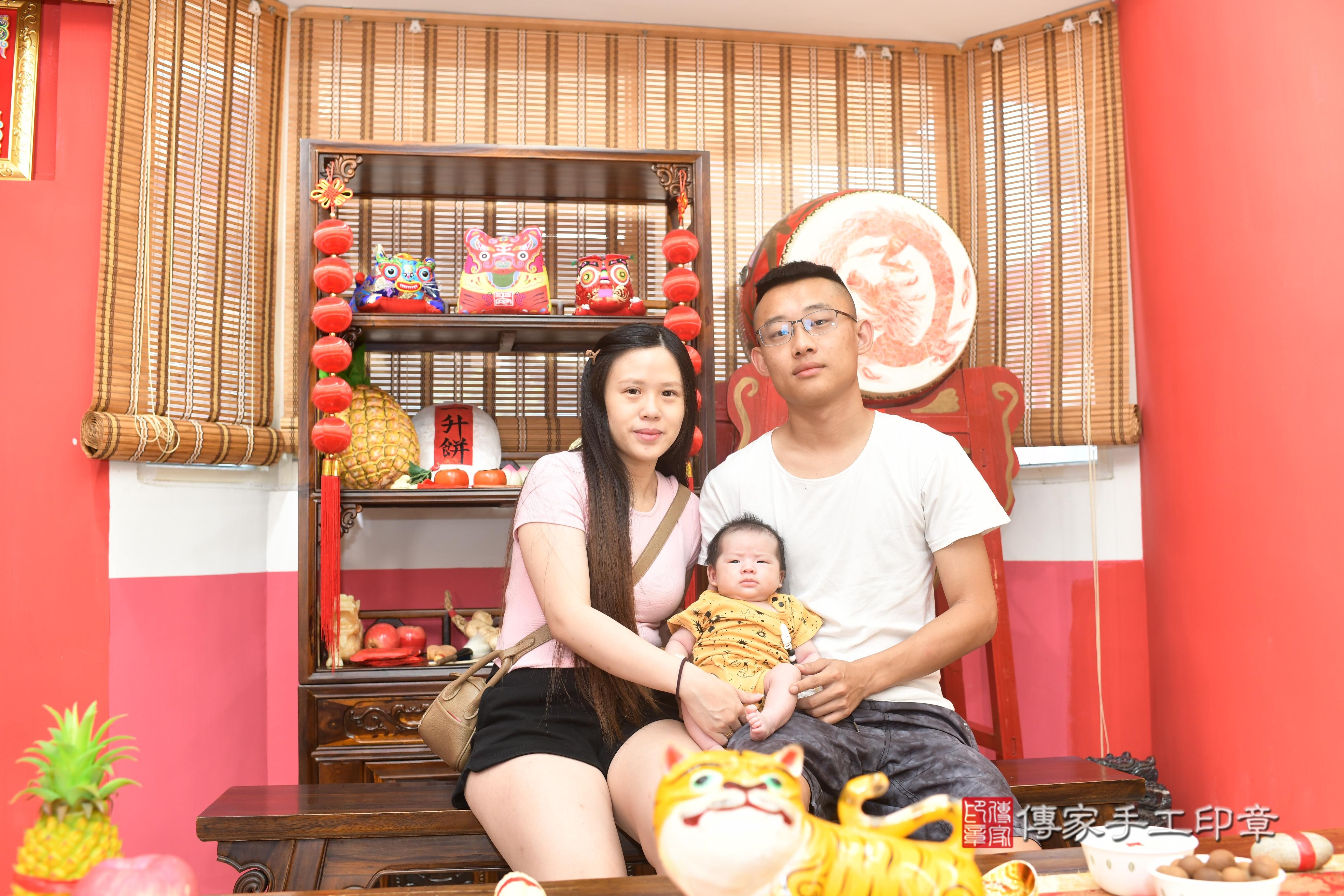 傳家手工印章高雄店、抓周、度脺、中國風會場、傳家嬰兒古禮、吉祥話、抓周道具物品24種、拍照。抓周證書。寶寶抓周、滿周歲、生日快樂、祝福 傳家手工印章高雄店、抓周、度脺、中國風會場、傳家嬰兒古禮、吉祥話、抓周道具物品24種、拍照。抓周證書。寶寶抓周、滿周歲、生日快樂、祝福