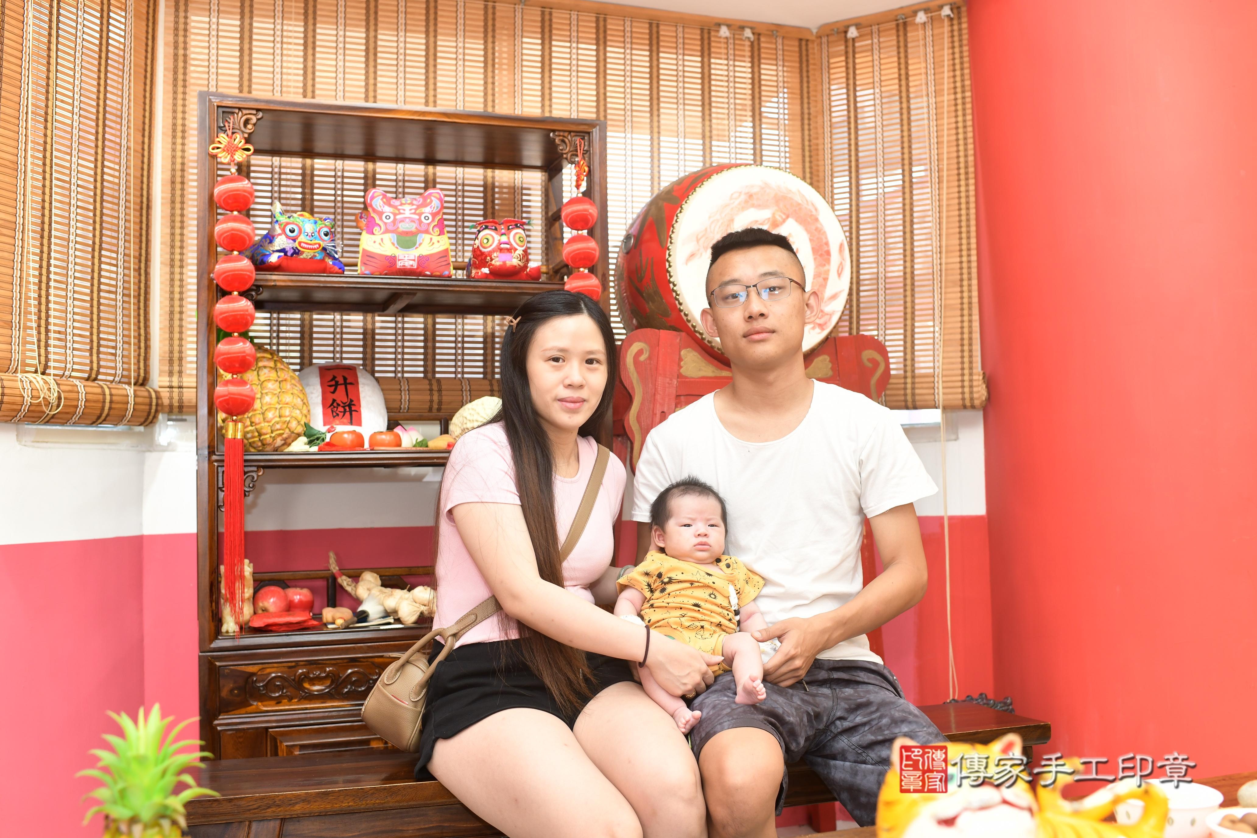 傳家手工印章高雄店、抓周、度脺、中國風會場、傳家嬰兒古禮、吉祥話、抓周道具物品24種、拍照。抓周證書。寶寶抓周、滿周歲、生日快樂、祝福 傳家手工印章高雄店、抓周、度脺、中國風會場、傳家嬰兒古禮、吉祥話、抓周道具物品24種、拍照。抓周證書。寶寶抓周、滿周歲、生日快樂、祝福