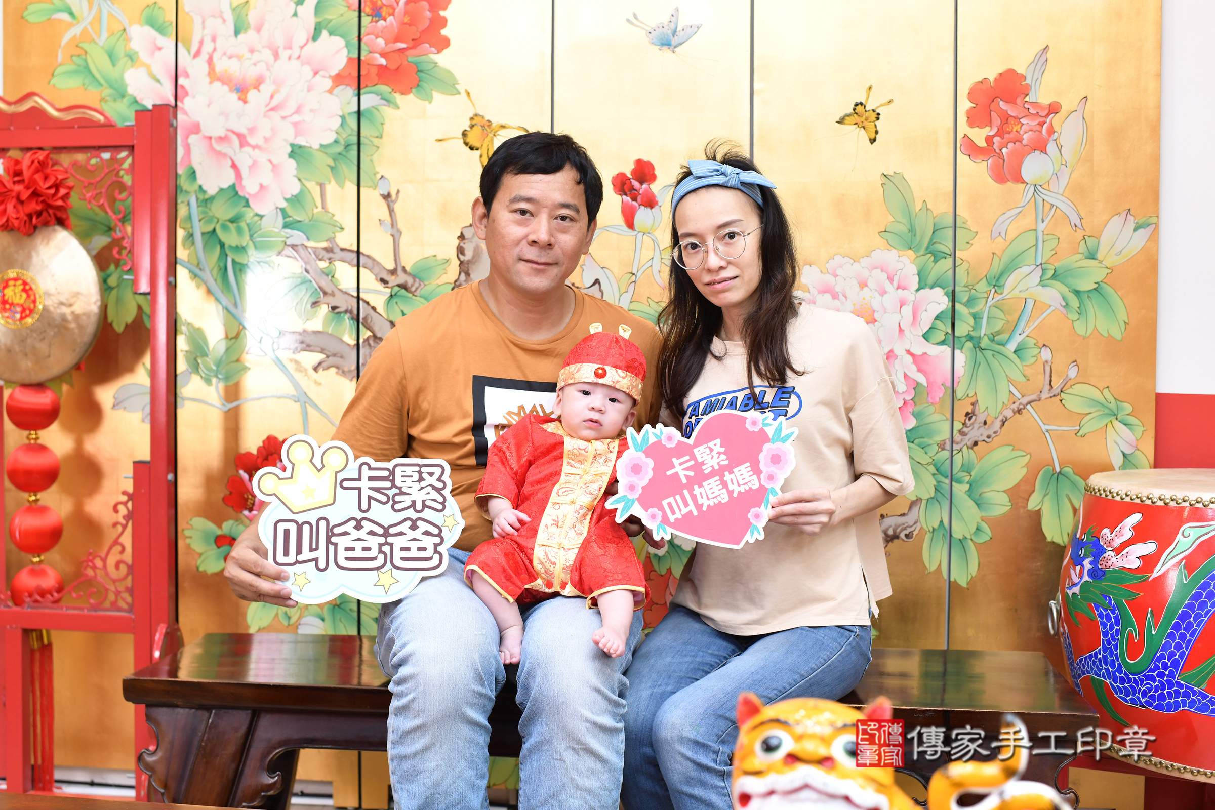 台北市大同區宸宸寶寶收涎推薦：傳家台北店收涎中國風會場，嬰兒古禮收涎收口水流程儀式、收涎吉祥話、收涎餅乾、收涎拍照。收涎證書。2025.5.29，照片1