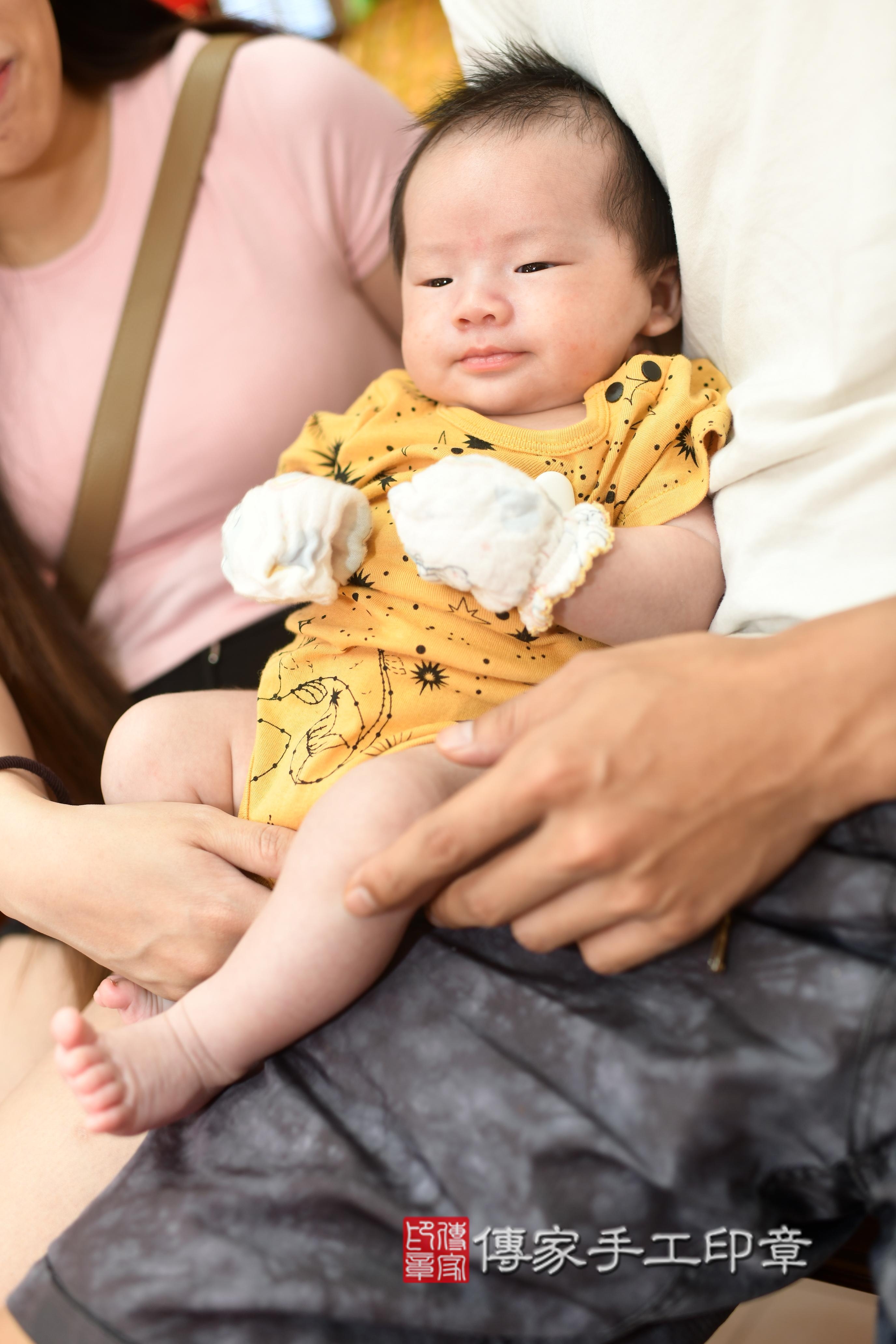 傳家手工印章高雄店、抓周、度脺、中國風會場、傳家嬰兒古禮、吉祥話、抓周道具物品24種、拍照。抓周證書。寶寶抓周、滿周歲、生日快樂、祝福 傳家手工印章高雄店、抓周、度脺、中國風會場、傳家嬰兒古禮、吉祥話、抓周道具物品24種、拍照。抓周證書。寶寶抓周、滿周歲、生日快樂、祝福