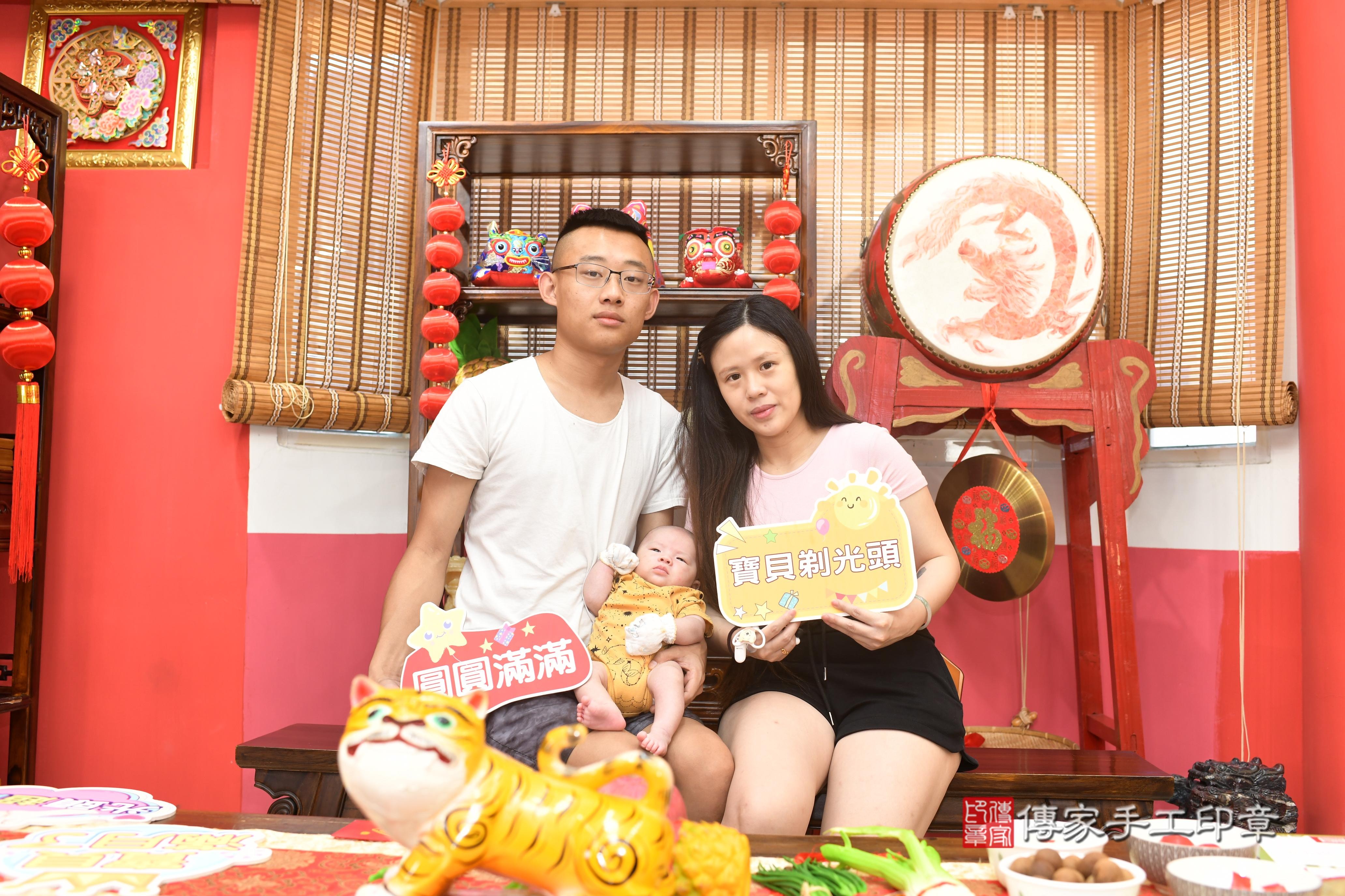 傳家手工印章高雄店、抓周、度脺、中國風會場、傳家嬰兒古禮、吉祥話、抓周道具物品24種、拍照。抓周證書。寶寶抓周、滿周歲、生日快樂、祝福 傳家手工印章高雄店、抓周、度脺、中國風會場、傳家嬰兒古禮、吉祥話、抓周道具物品24種、拍照。抓周證書。寶寶抓周、滿周歲、生日快樂、祝福