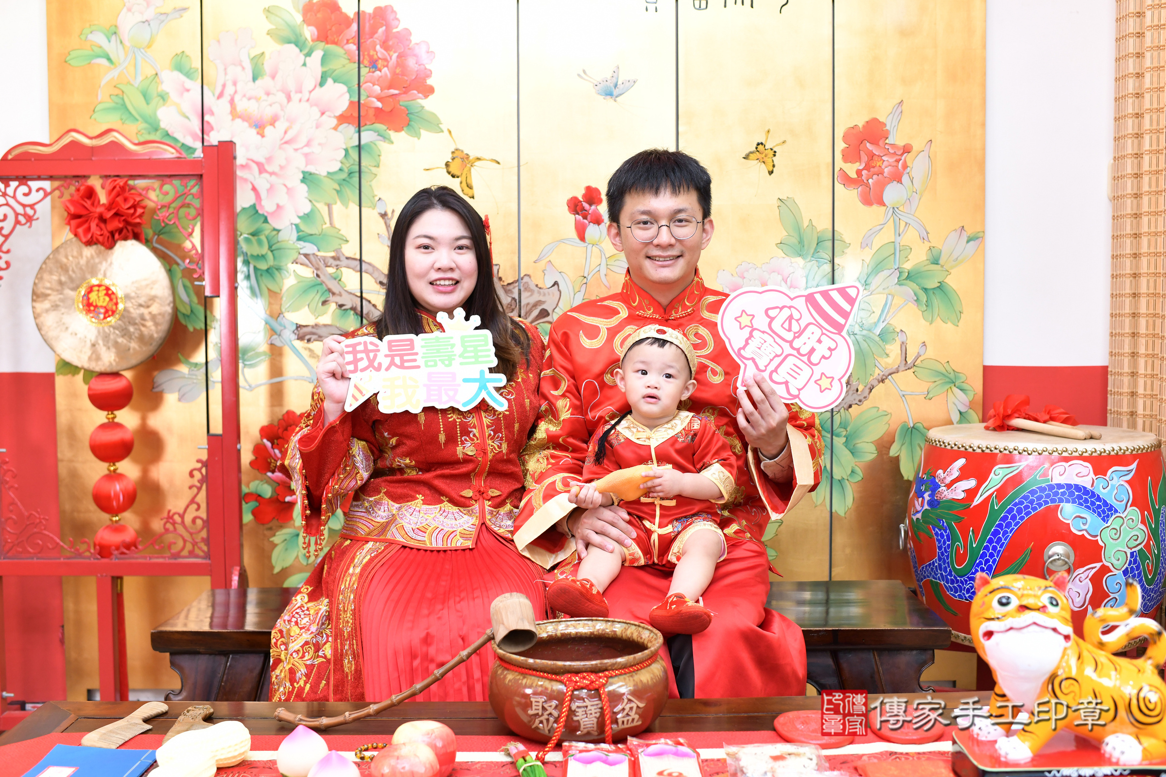 台北市大同區小旭寶寶抓周推薦：傳家台北店抓周度脺中國風會場，嬰兒古禮抓周流程儀式吉祥話、抓周道具物品24種、拍照。抓周證書。2025.5.17，照片1