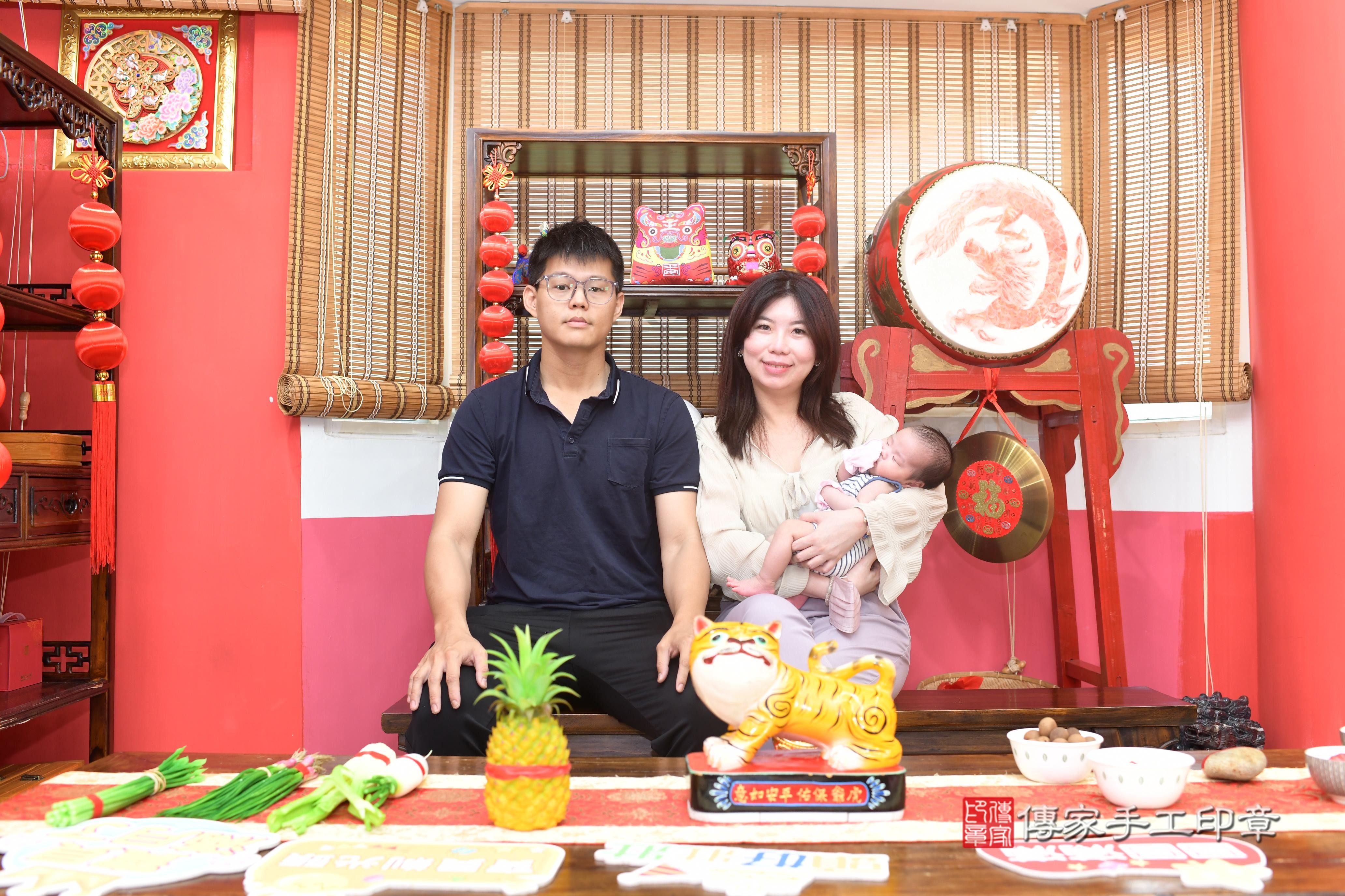 傳家手工印章高雄店、抓周、度脺、中國風會場、傳家嬰兒古禮、吉祥話、抓周道具物品24種、拍照。抓周證書。寶寶抓周、滿周歲、生日快樂、祝福