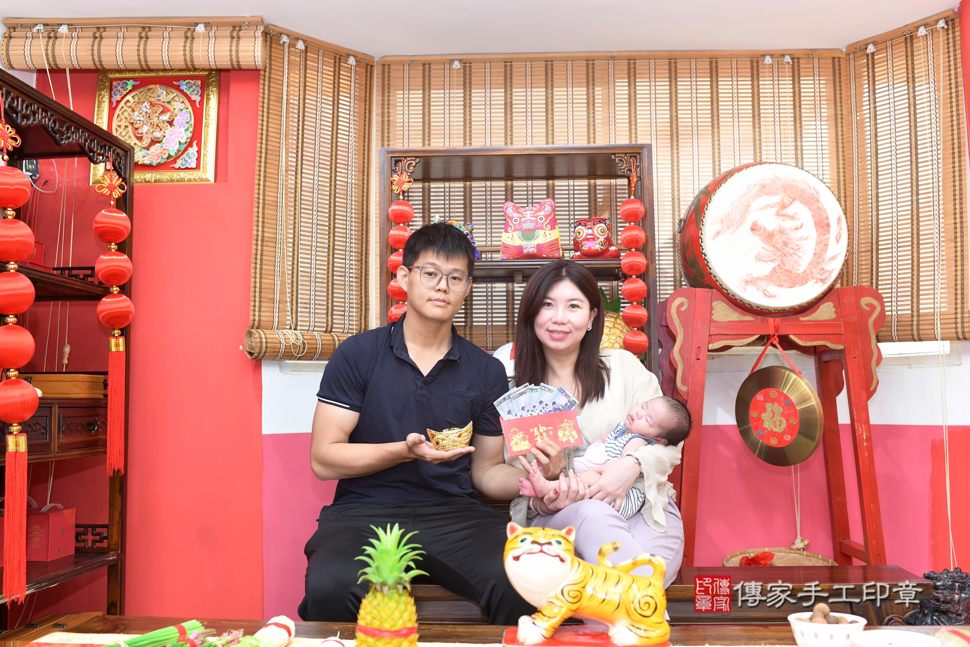 傳家手工印章高雄店、抓周、度脺、中國風會場、傳家嬰兒古禮、吉祥話、抓周道具物品24種、拍照。抓周證書。寶寶抓周、滿周歲、生日快樂、祝福