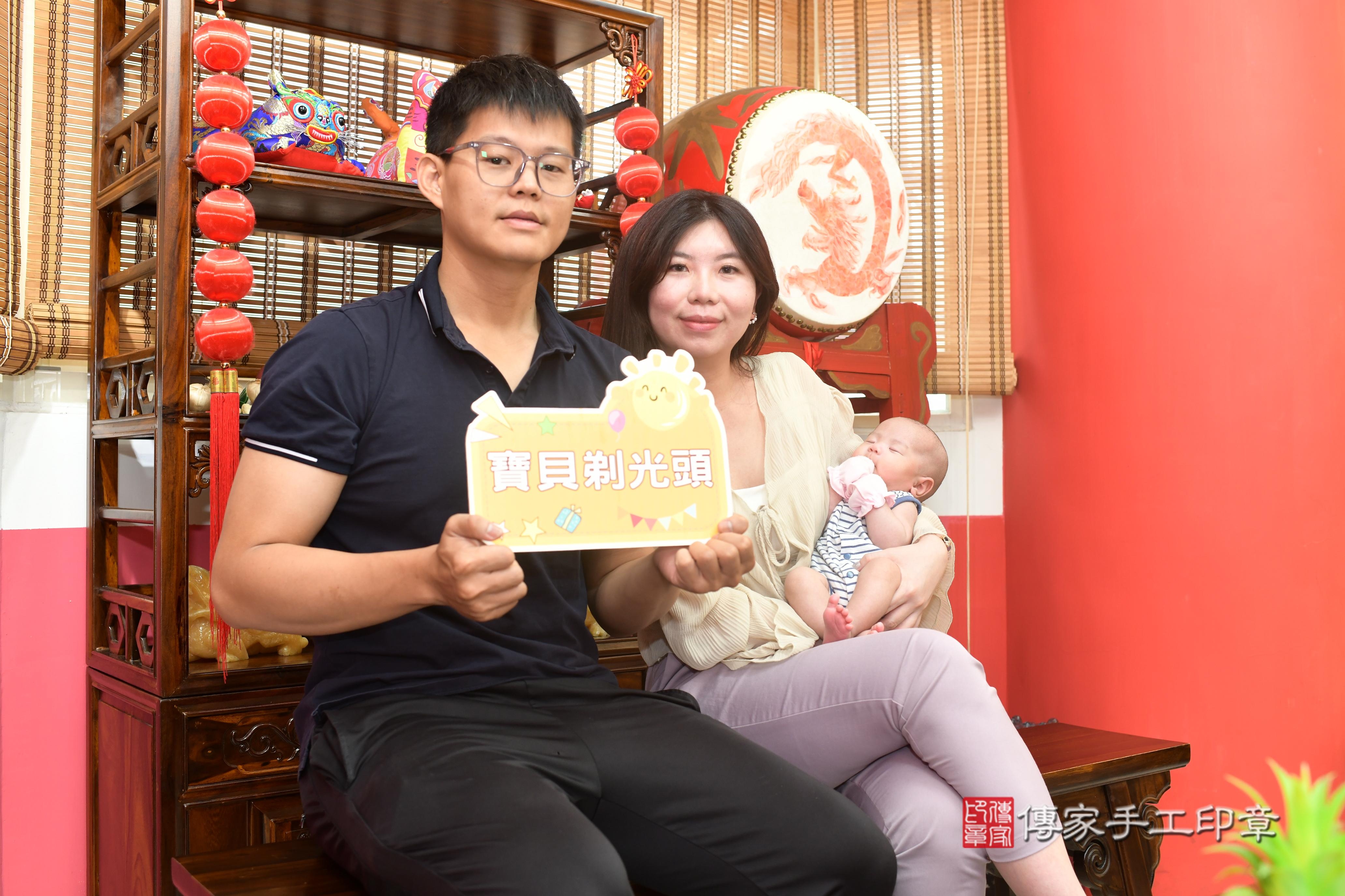 傳家手工印章高雄店、抓周、度脺、中國風會場、傳家嬰兒古禮、吉祥話、抓周道具物品24種、拍照。抓周證書。寶寶抓周、滿周歲、生日快樂、祝福