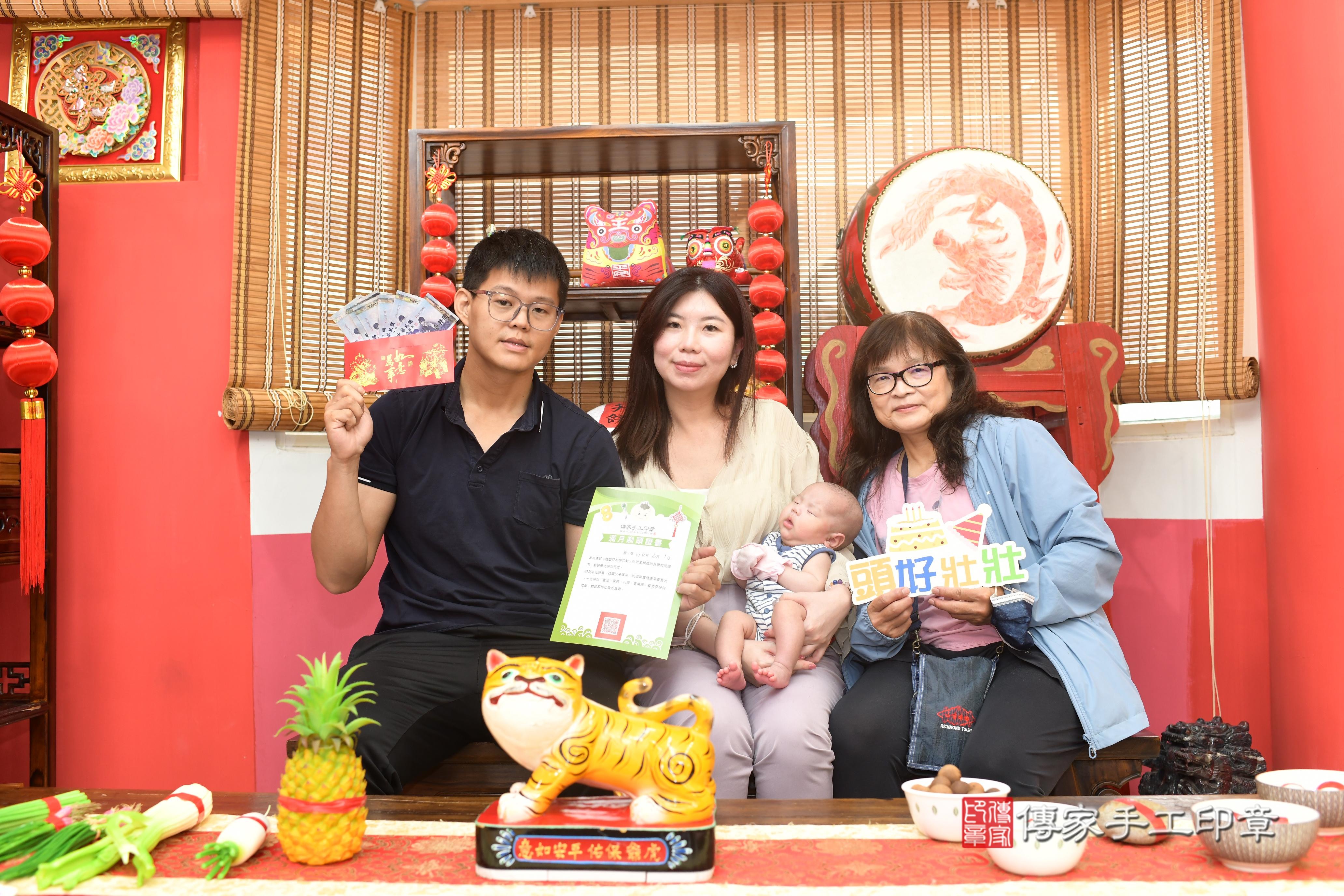 傳家手工印章高雄店、抓周、度脺、中國風會場、傳家嬰兒古禮、吉祥話、抓周道具物品24種、拍照。抓周證書。寶寶抓周、滿周歲、生日快樂、祝福