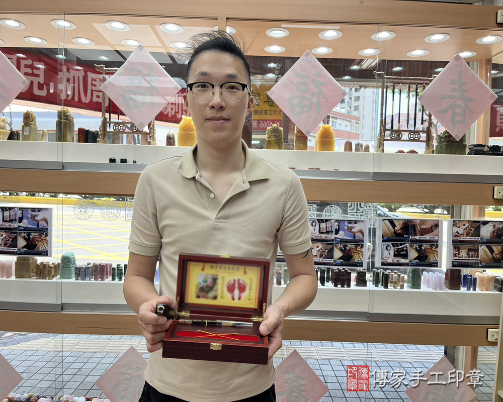 顧客滿意推薦：傳家嬰兒烤漆小三寶、黑檀木臍帶印章、胎毛筆。新竹市東區-張先生2025.06.06