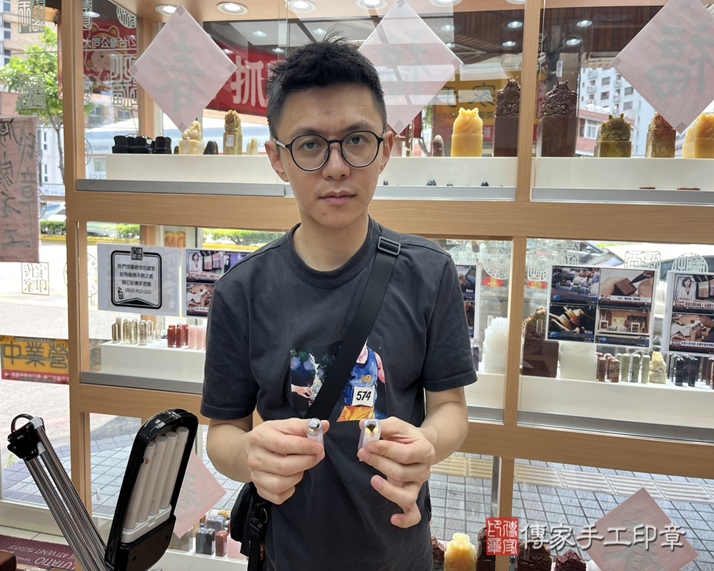 顧客滿意推薦開運臍髮印章-新竹市香山區-王先生2025.06.11