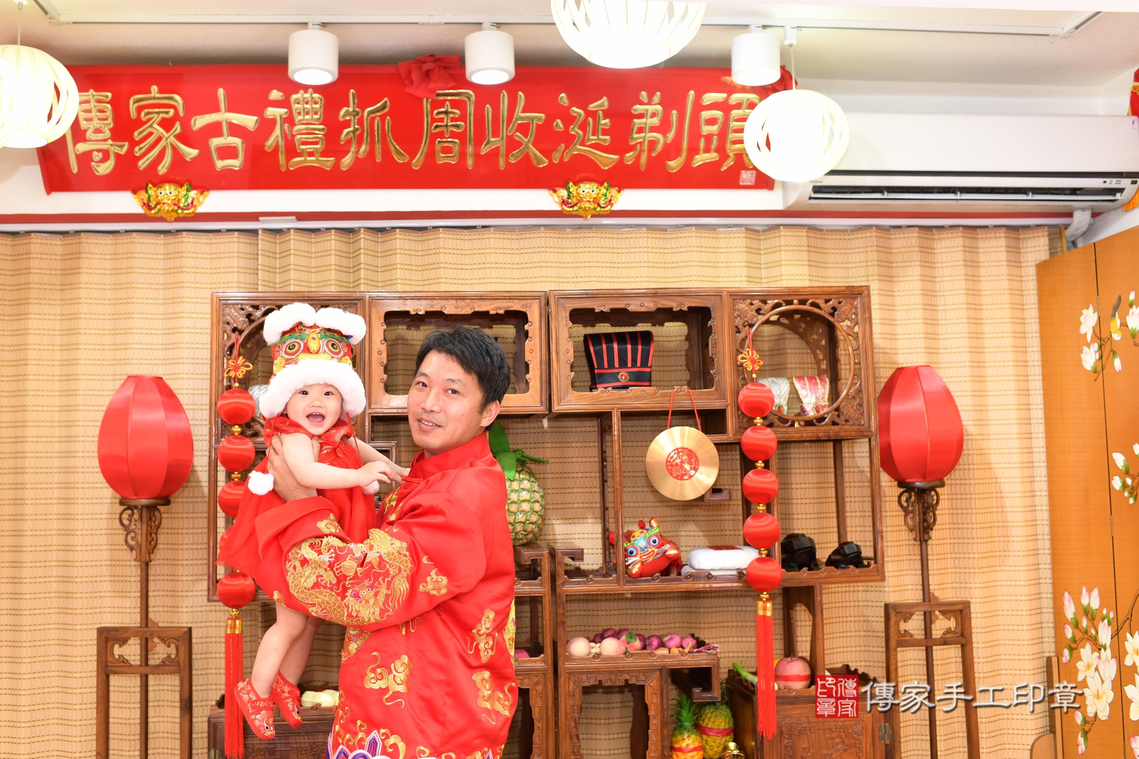 傳家手工印章台南店、抓周、度脺、中國風會場、傳家嬰兒古禮、吉祥話、抓周道具物品24種、拍照。抓周證書。寶寶抓周、滿周歲、生日快樂、祝福 傳家手工印章台南店、抓周、度脺、中國風會場、傳家嬰兒古禮、吉祥話、抓周道具物品24種、拍照。抓周證書。寶寶抓周、滿周歲、生日快樂、祝福