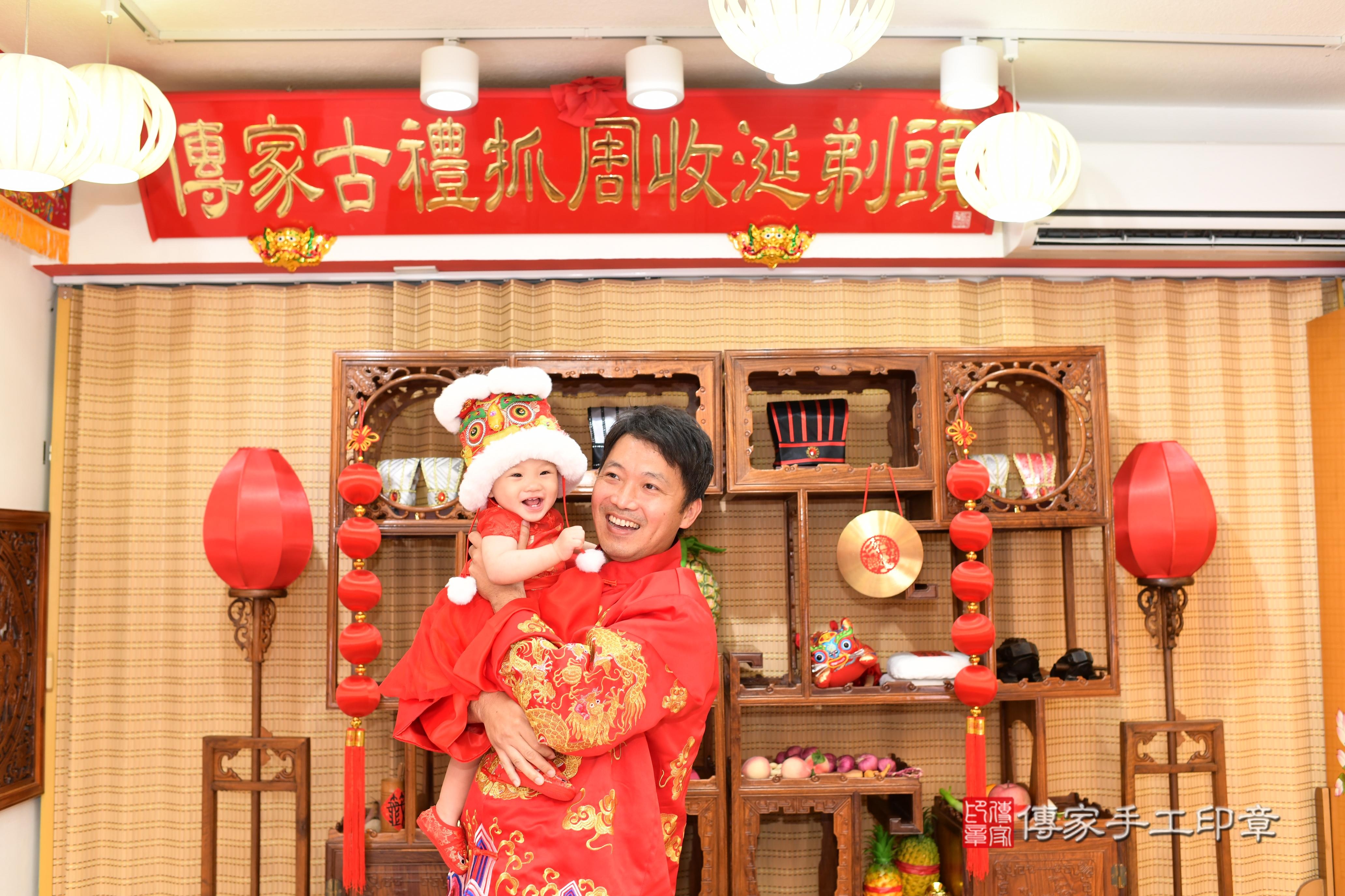 傳家手工印章台南店、抓周、度脺、中國風會場、傳家嬰兒古禮、吉祥話、抓周道具物品24種、拍照。抓周證書。寶寶抓周、滿周歲、生日快樂、祝福 傳家手工印章台南店、抓周、度脺、中國風會場、傳家嬰兒古禮、吉祥話、抓周道具物品24種、拍照。抓周證書。寶寶抓周、滿周歲、生日快樂、祝福