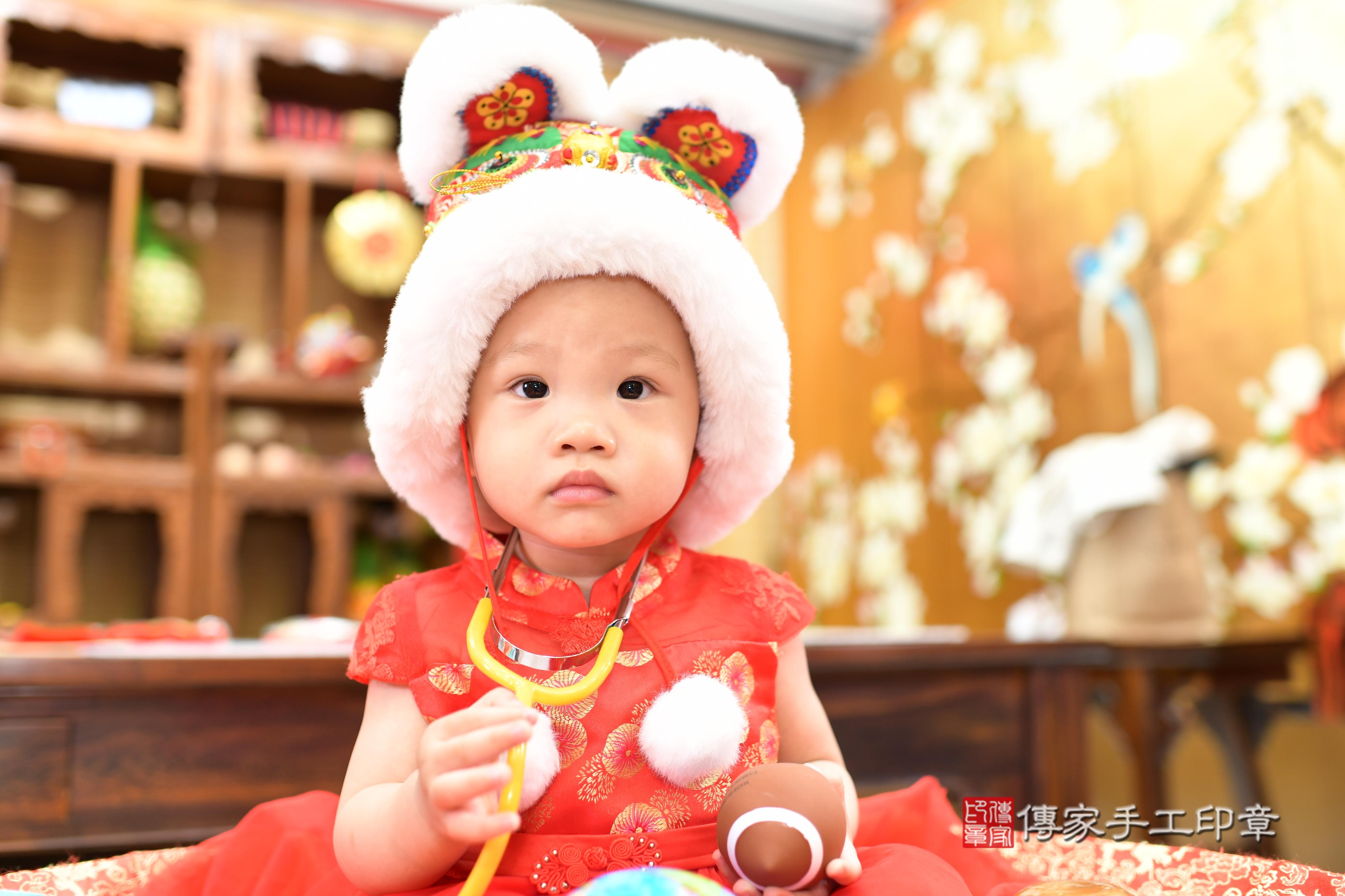 傳家手工印章台南店、抓周、度脺、中國風會場、傳家嬰兒古禮、吉祥話、抓周道具物品24種、拍照。抓周證書。寶寶抓周、滿周歲、生日快樂、祝福 傳家手工印章台南店、抓周、度脺、中國風會場、傳家嬰兒古禮、吉祥話、抓周道具物品24種、拍照。抓周證書。寶寶抓周、滿周歲、生日快樂、祝福