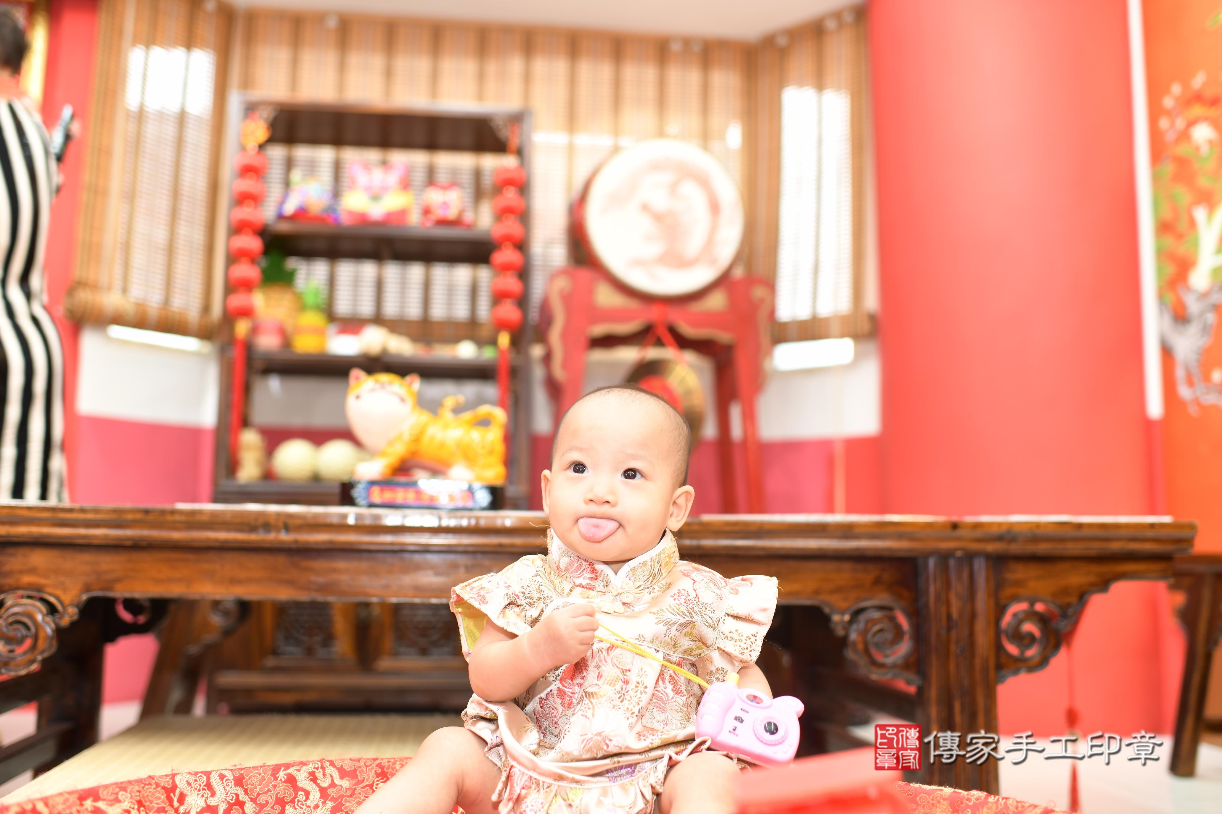 傳家手工印章高雄店、抓周、度脺、中國風會場、傳家嬰兒古禮、吉祥話、抓周道具物品24種、拍照。抓周證書。寶寶抓周、滿周歲、生日快樂、祝福 傳家手工印章高雄店、抓周、度脺、中國風會場、傳家嬰兒古禮、吉祥話、抓周道具物品24種、拍照。抓周證書。寶寶抓周、滿周歲、生日快樂、祝福