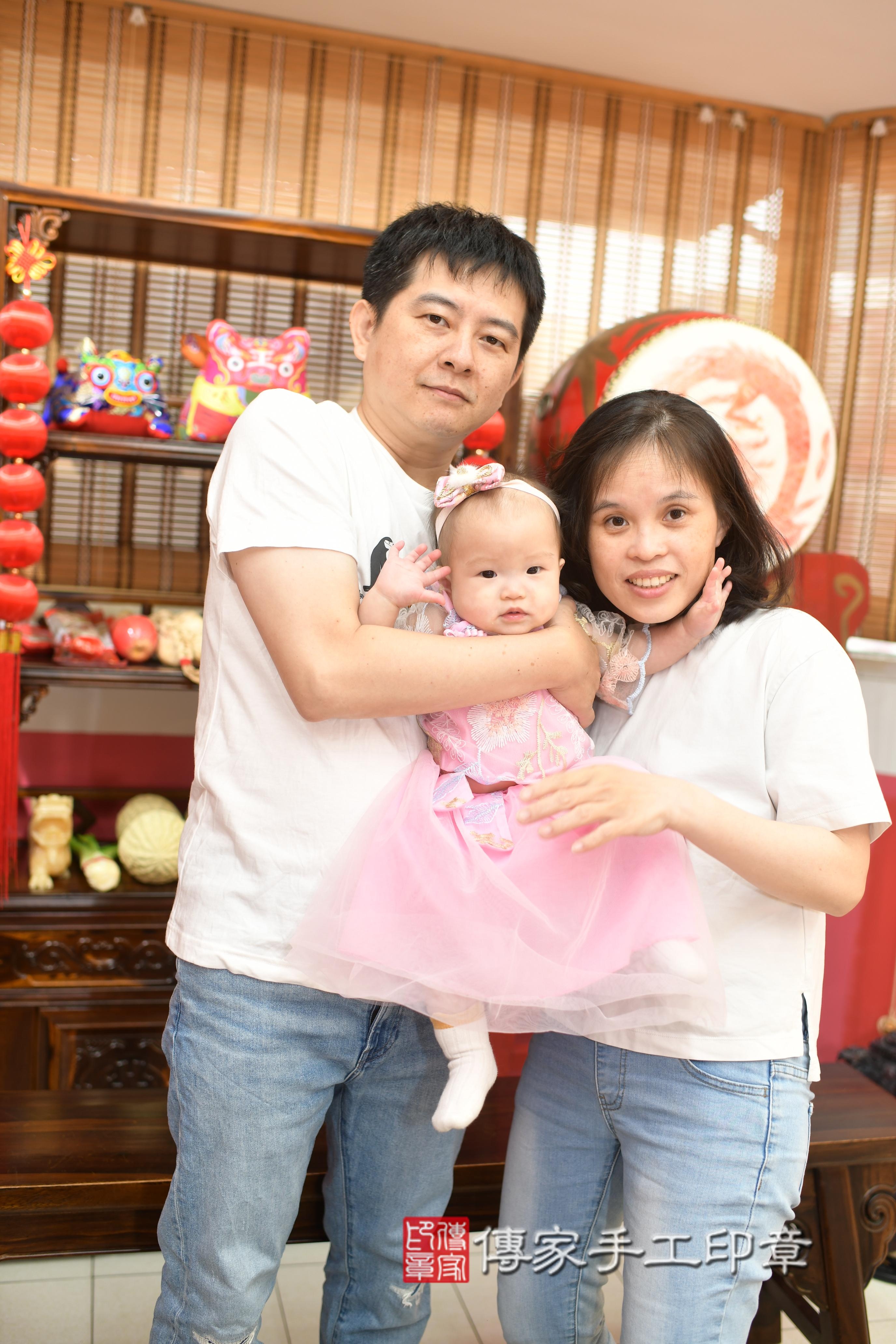 傳家手工印章高雄店、抓周、度脺、中國風會場、傳家嬰兒古禮、吉祥話、抓周道具物品24種、拍照。抓周證書。寶寶抓周、滿周歲、生日快樂、祝福 傳家手工印章高雄店、抓周、度脺、中國風會場、傳家嬰兒古禮、吉祥話、抓周道具物品24種、拍照。抓周證書。寶寶抓周、滿周歲、生日快樂、祝福