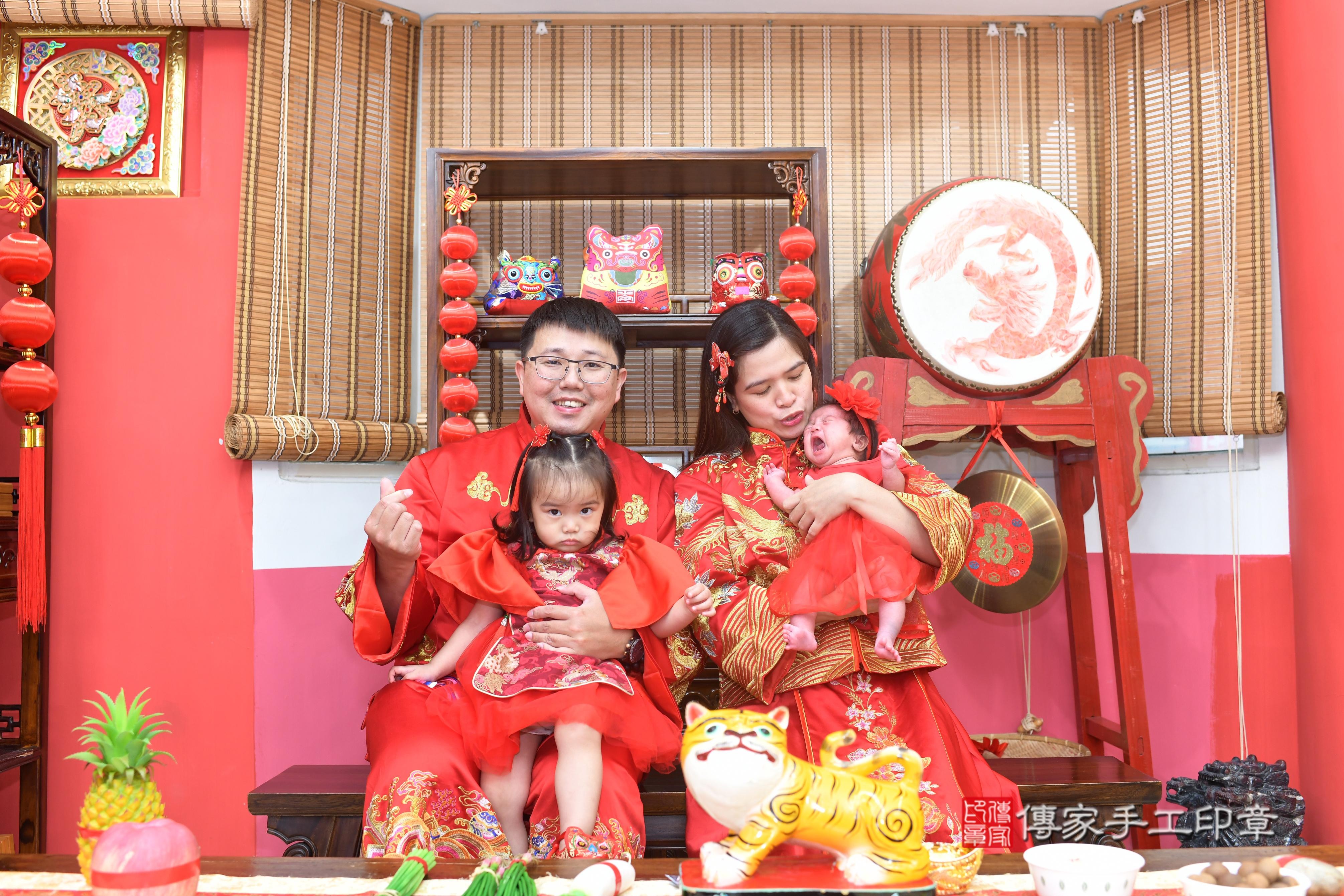 傳家手工印章高雄店、抓周、度脺、中國風會場、傳家嬰兒古禮、吉祥話、抓周道具物品24種、拍照。抓周證書。寶寶抓周、滿周歲、生日快樂、祝福