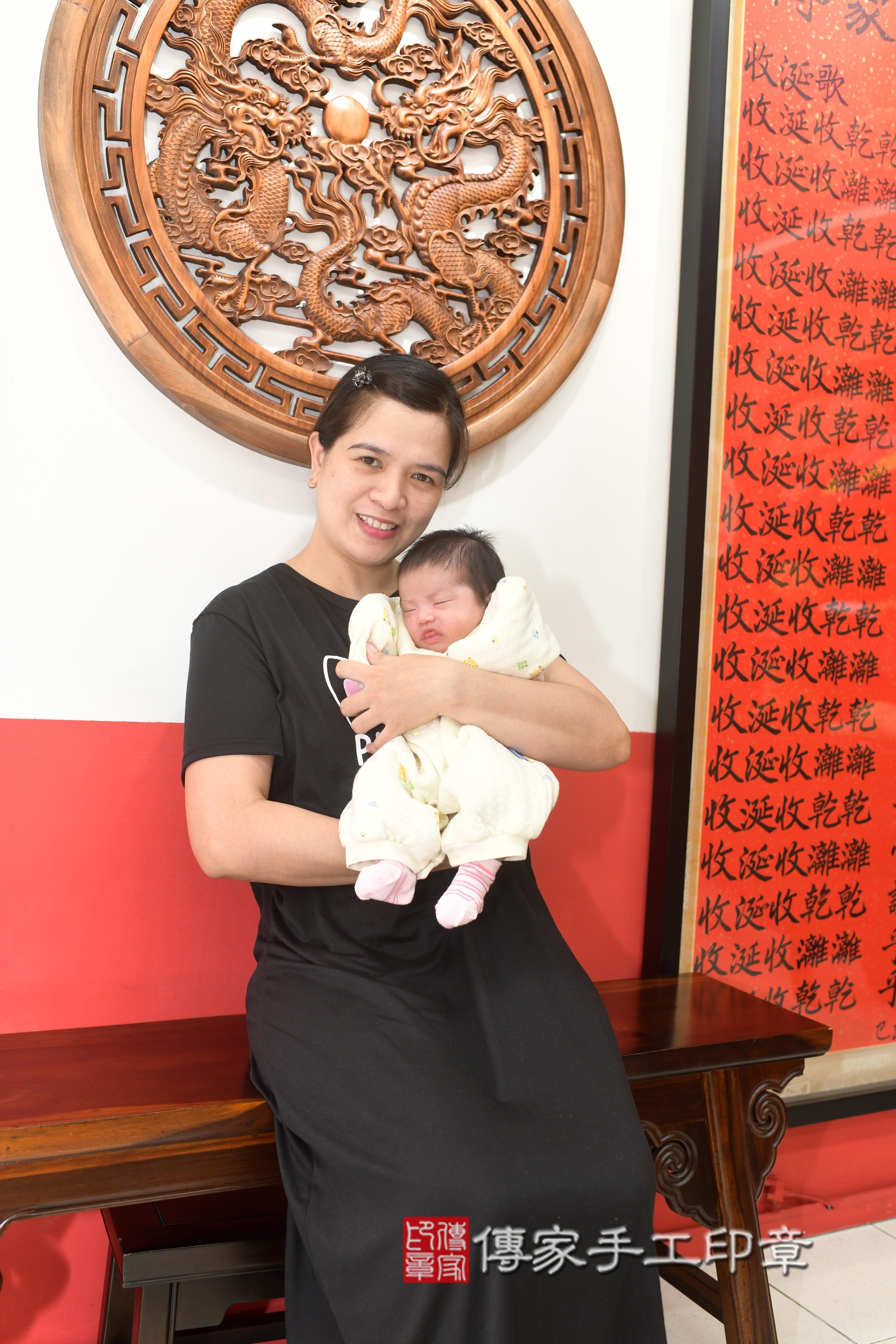 傳家手工印章高雄店、抓周、度脺、中國風會場、傳家嬰兒古禮、吉祥話、抓周道具物品24種、拍照。抓周證書。寶寶抓周、滿周歲、生日快樂、祝福