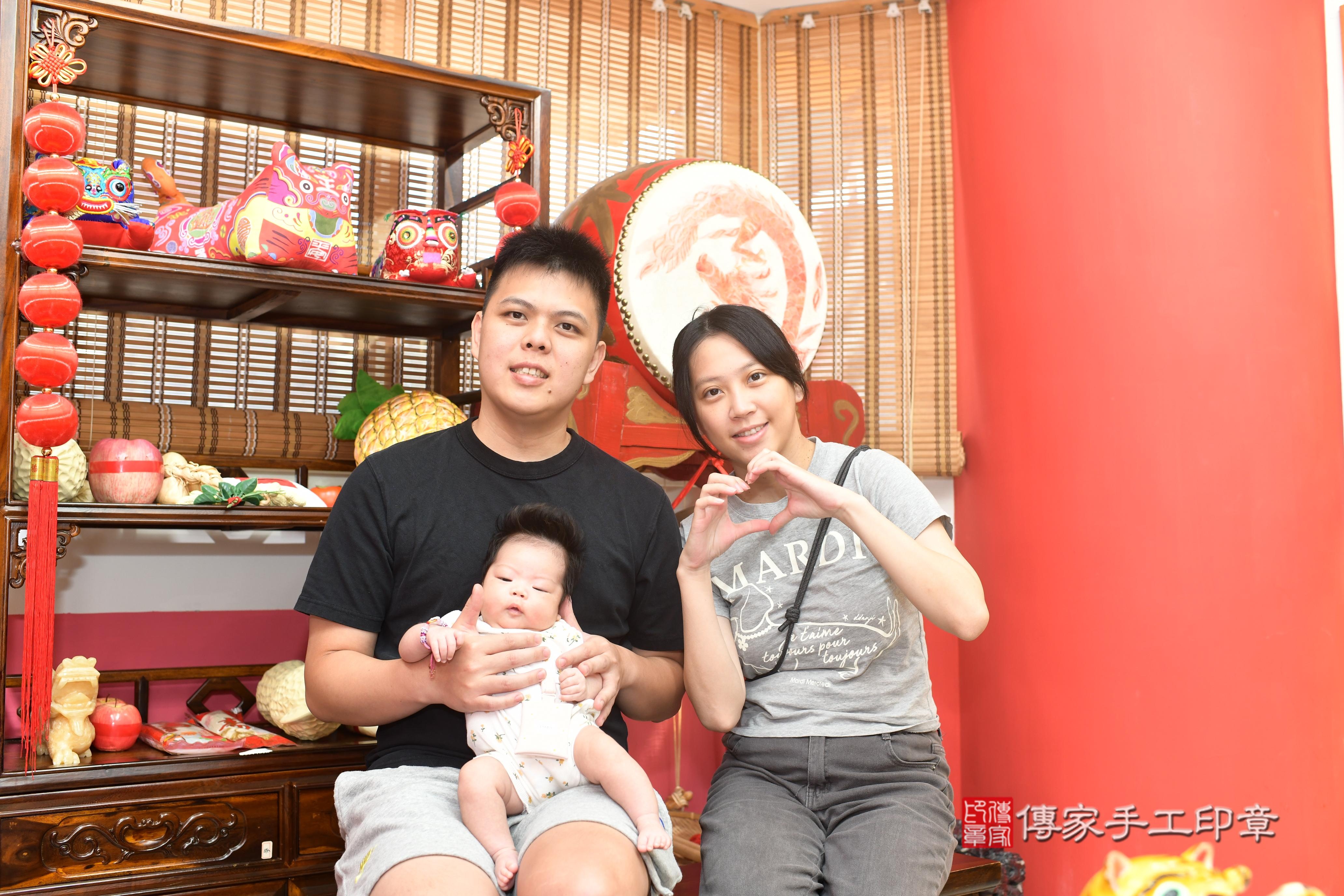 傳家手工印章高雄店、抓周、度脺、中國風會場、傳家嬰兒古禮、吉祥話、抓周道具物品24種、拍照。抓周證書。寶寶抓周、滿周歲、生日快樂、祝福