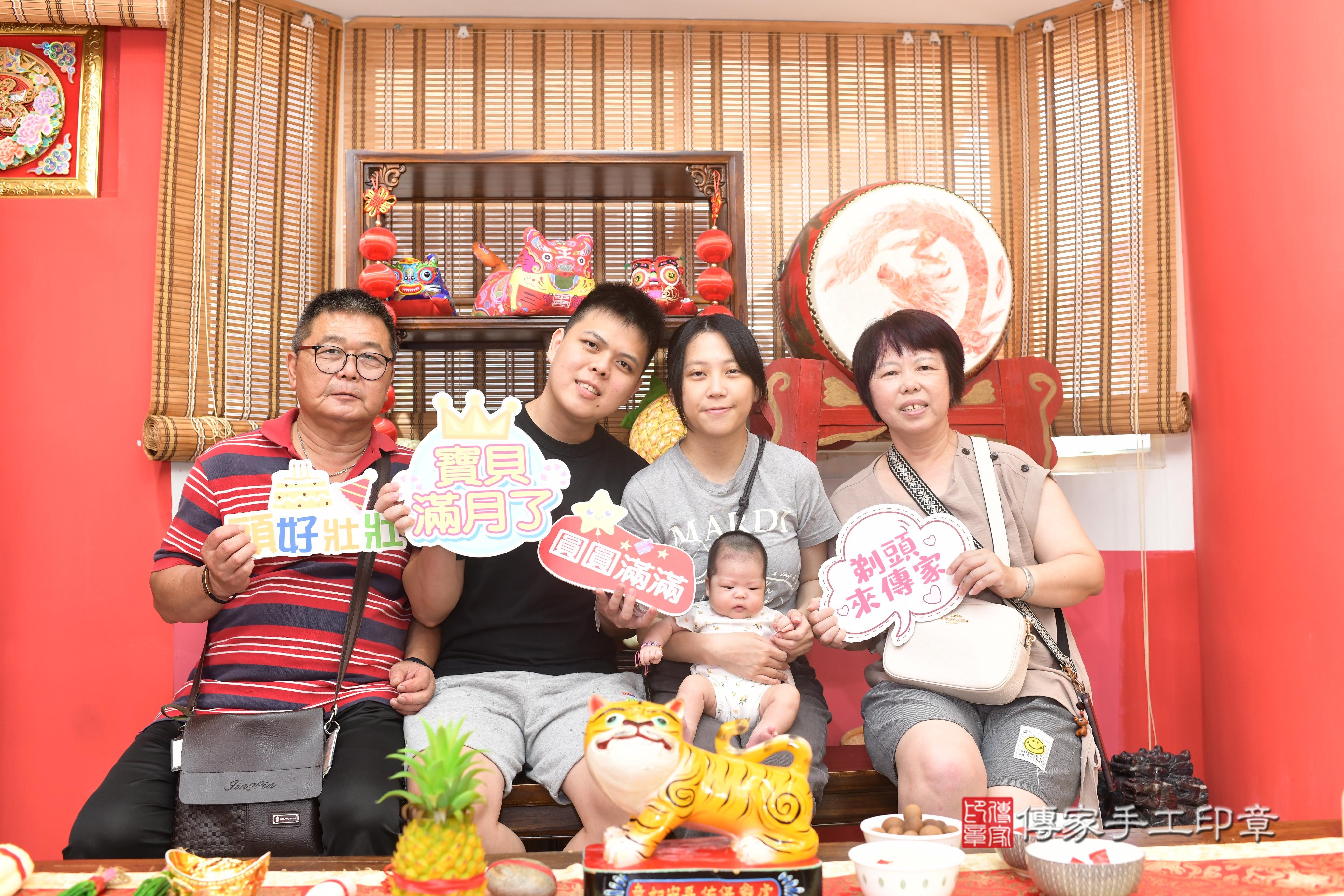傳家手工印章高雄店、抓周、度脺、中國風會場、傳家嬰兒古禮、吉祥話、抓周道具物品24種、拍照。抓周證書。寶寶抓周、滿周歲、生日快樂、祝福
