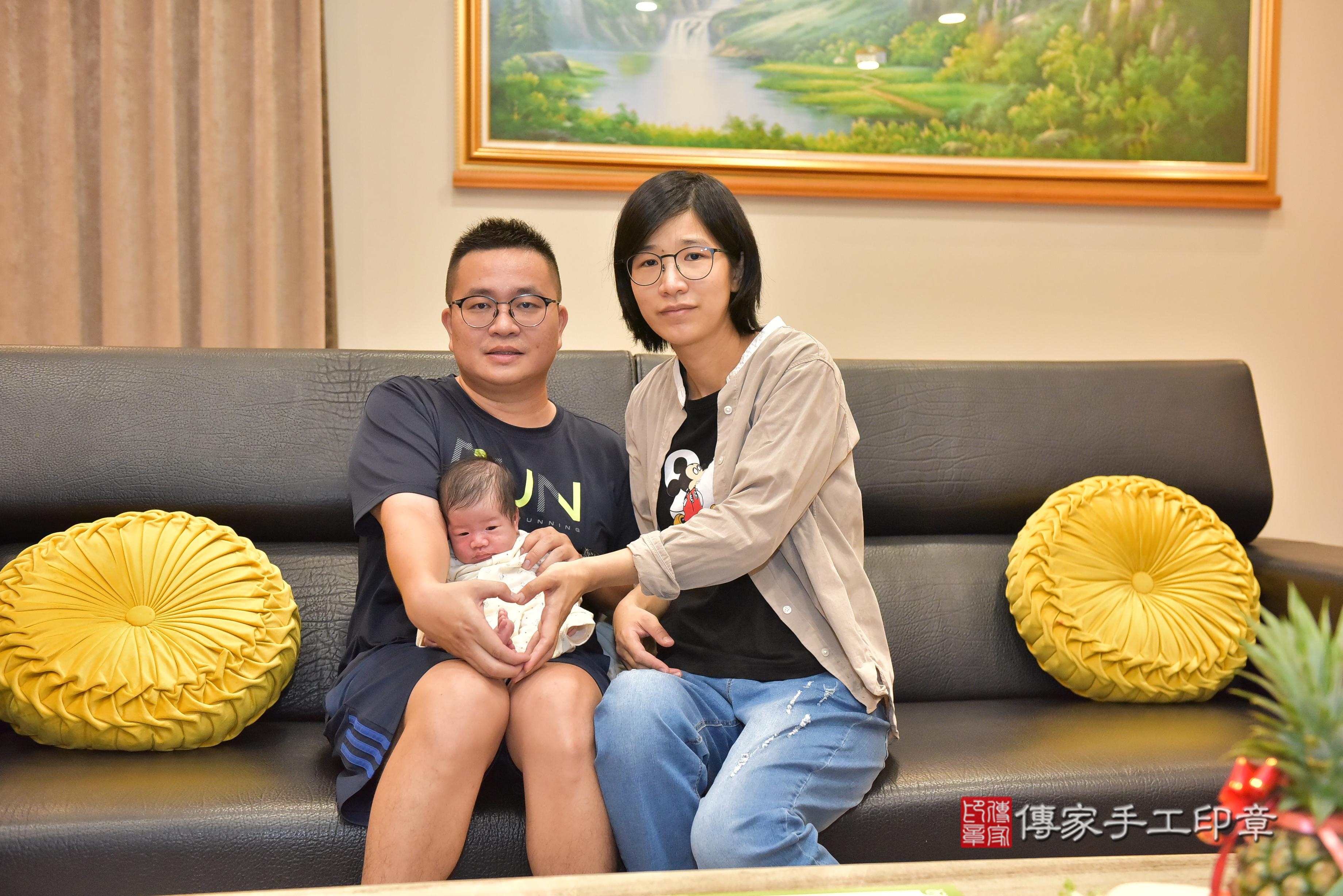 傳家手工印章高雄店、抓周、度脺、中國風會場、傳家嬰兒古禮、吉祥話、抓周道具物品24種、拍照。抓周證書。寶寶抓周、滿周歲、生日快樂、祝福