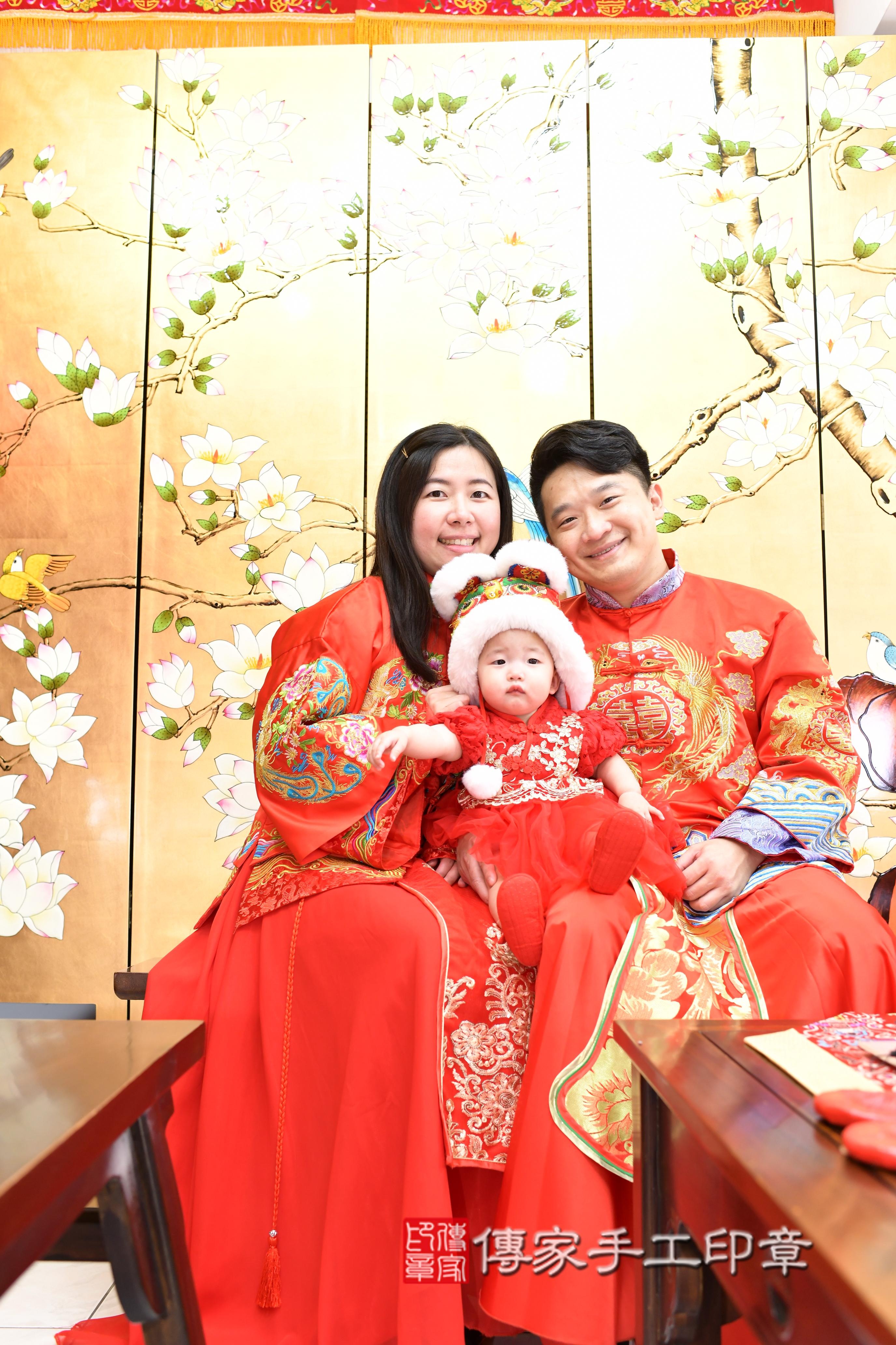 傳家手工印章台南店、抓周、度脺、中國風會場、傳家嬰兒古禮、吉祥話、抓周道具物品24種、拍照。抓周證書。寶寶抓周、滿周歲、生日快樂、祝福 傳家手工印章台南店、抓周、度脺、中國風會場、傳家嬰兒古禮、吉祥話、抓周道具物品24種、拍照。抓周證書。寶寶抓周、滿周歲、生日快樂、祝福