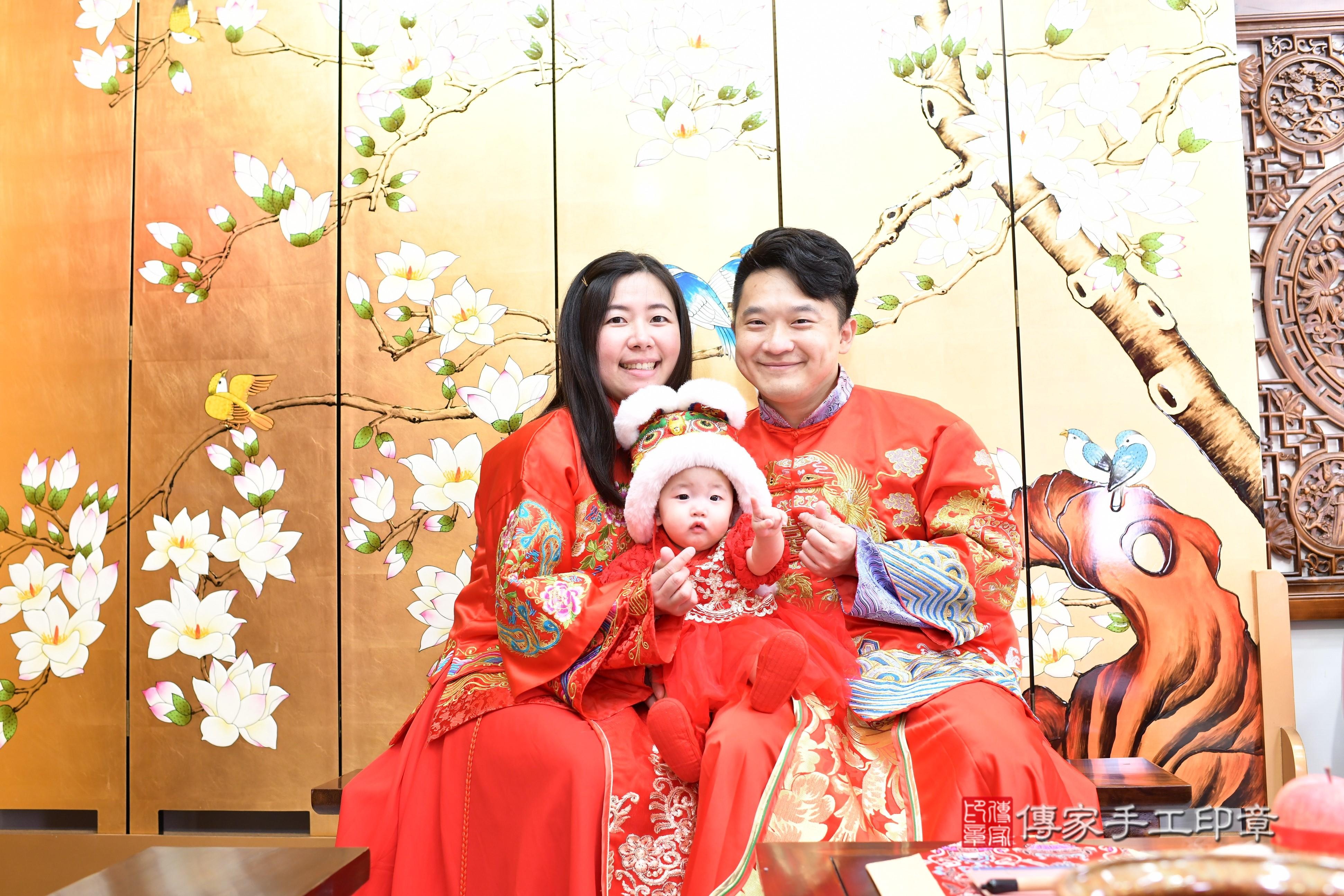 傳家手工印章台南店、抓周、度脺、中國風會場、傳家嬰兒古禮、吉祥話、抓周道具物品24種、拍照。抓周證書。寶寶抓周、滿周歲、生日快樂、祝福 傳家手工印章台南店、抓周、度脺、中國風會場、傳家嬰兒古禮、吉祥話、抓周道具物品24種、拍照。抓周證書。寶寶抓周、滿周歲、生日快樂、祝福