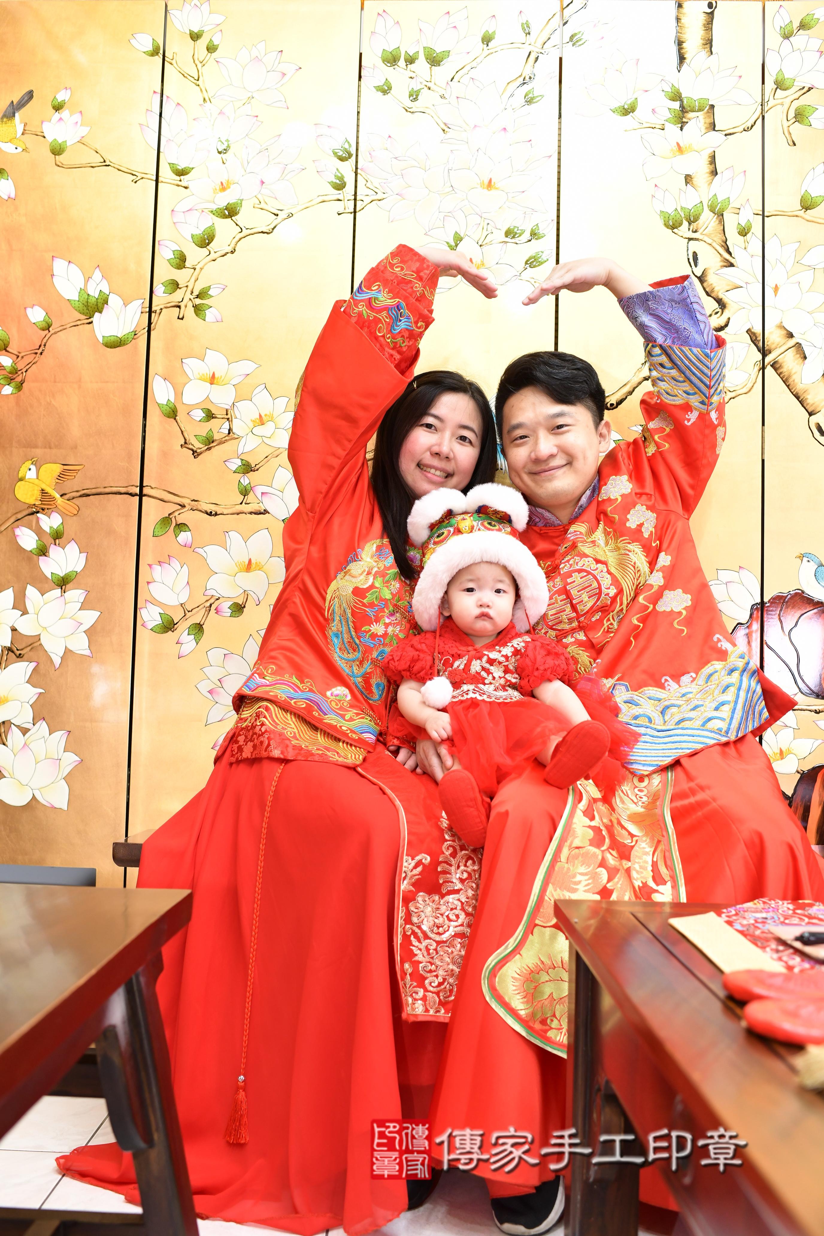 傳家手工印章台南店、抓周、度脺、中國風會場、傳家嬰兒古禮、吉祥話、抓周道具物品24種、拍照。抓周證書。寶寶抓周、滿周歲、生日快樂、祝福 傳家手工印章台南店、抓周、度脺、中國風會場、傳家嬰兒古禮、吉祥話、抓周道具物品24種、拍照。抓周證書。寶寶抓周、滿周歲、生日快樂、祝福