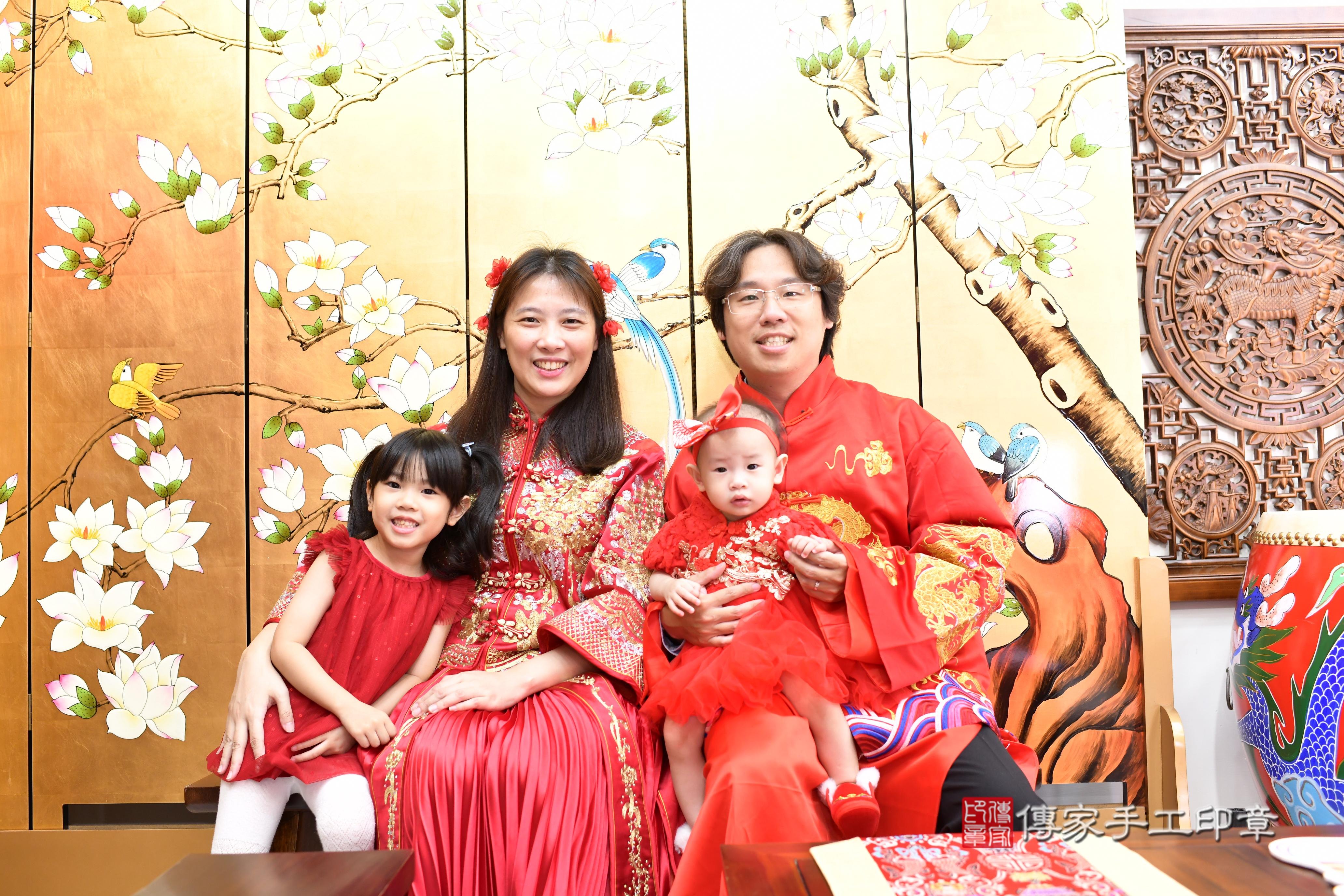 傳家手工印章台南店、抓周、度脺、中國風會場、傳家嬰兒古禮、吉祥話、抓周道具物品24種、拍照。抓周證書。寶寶抓周、滿周歲、生日快樂、祝福 傳家手工印章台南店、抓周、度脺、中國風會場、傳家嬰兒古禮、吉祥話、抓周道具物品24種、拍照。抓周證書。寶寶抓周、滿周歲、生日快樂、祝福