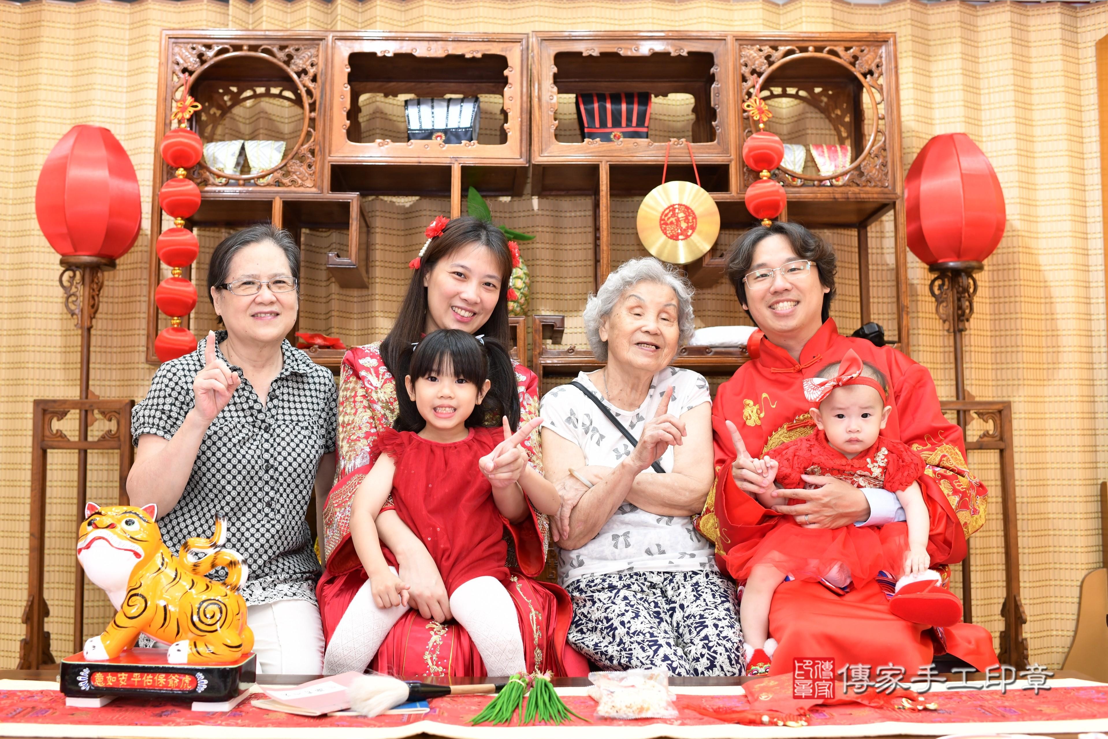 傳家手工印章台南店、抓周、度脺、中國風會場、傳家嬰兒古禮、吉祥話、抓周道具物品24種、拍照。抓周證書。寶寶抓周、滿周歲、生日快樂、祝福 傳家手工印章台南店、抓周、度脺、中國風會場、傳家嬰兒古禮、吉祥話、抓周道具物品24種、拍照。抓周證書。寶寶抓周、滿周歲、生日快樂、祝福