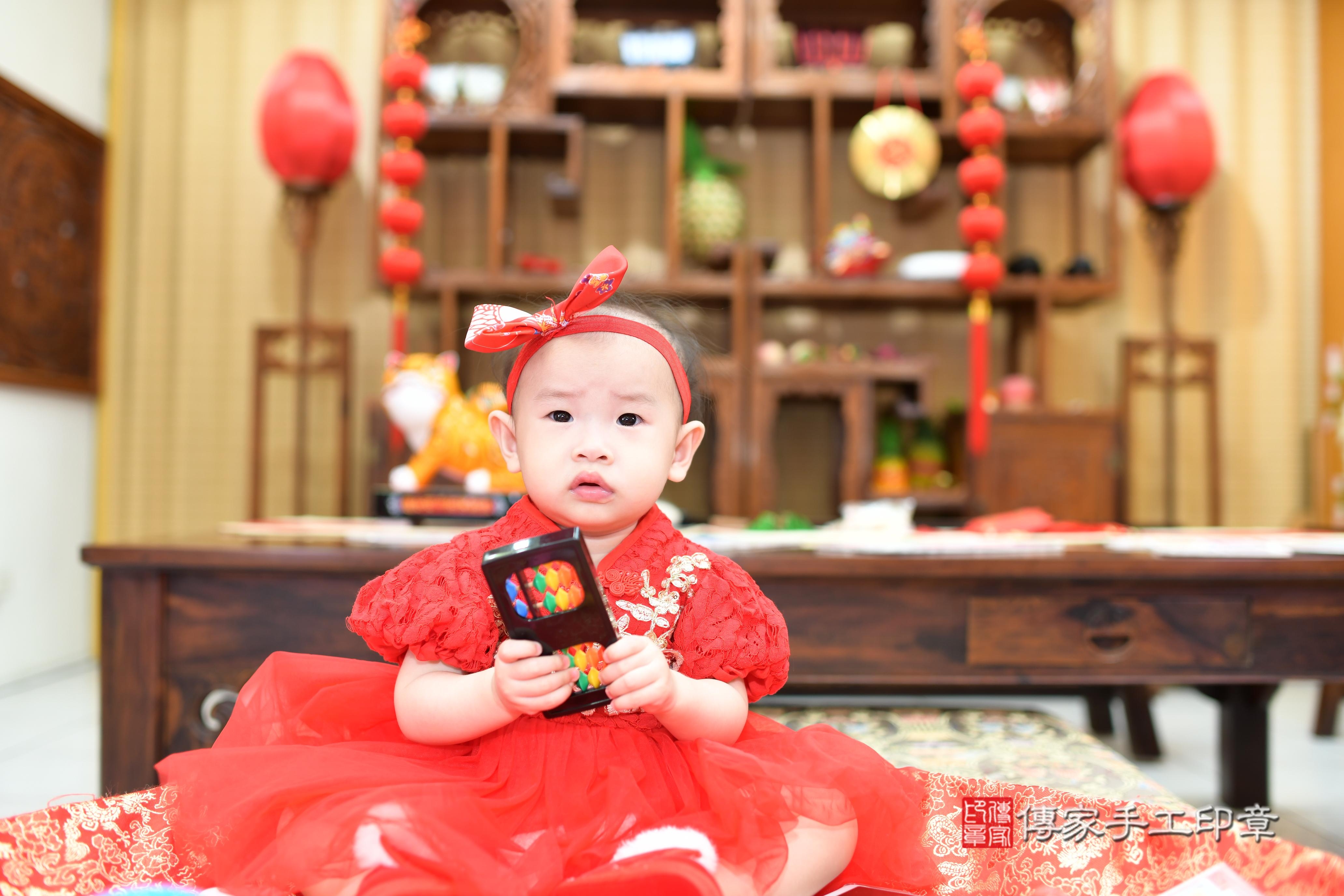 傳家手工印章台南店、抓周、度脺、中國風會場、傳家嬰兒古禮、吉祥話、抓周道具物品24種、拍照。抓周證書。寶寶抓周、滿周歲、生日快樂、祝福 傳家手工印章台南店、抓周、度脺、中國風會場、傳家嬰兒古禮、吉祥話、抓周道具物品24種、拍照。抓周證書。寶寶抓周、滿周歲、生日快樂、祝福