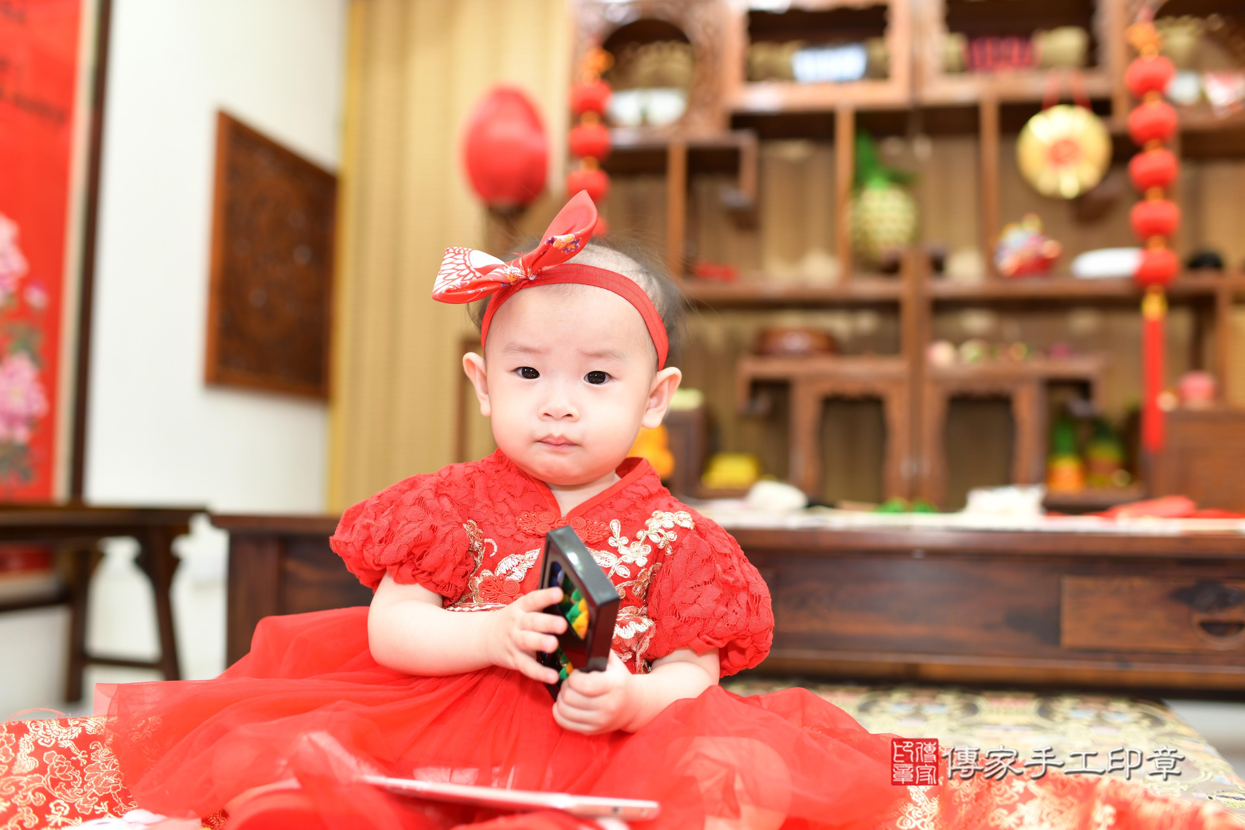 傳家手工印章台南店、抓周、度脺、中國風會場、傳家嬰兒古禮、吉祥話、抓周道具物品24種、拍照。抓周證書。寶寶抓周、滿周歲、生日快樂、祝福 傳家手工印章台南店、抓周、度脺、中國風會場、傳家嬰兒古禮、吉祥話、抓周道具物品24種、拍照。抓周證書。寶寶抓周、滿周歲、生日快樂、祝福