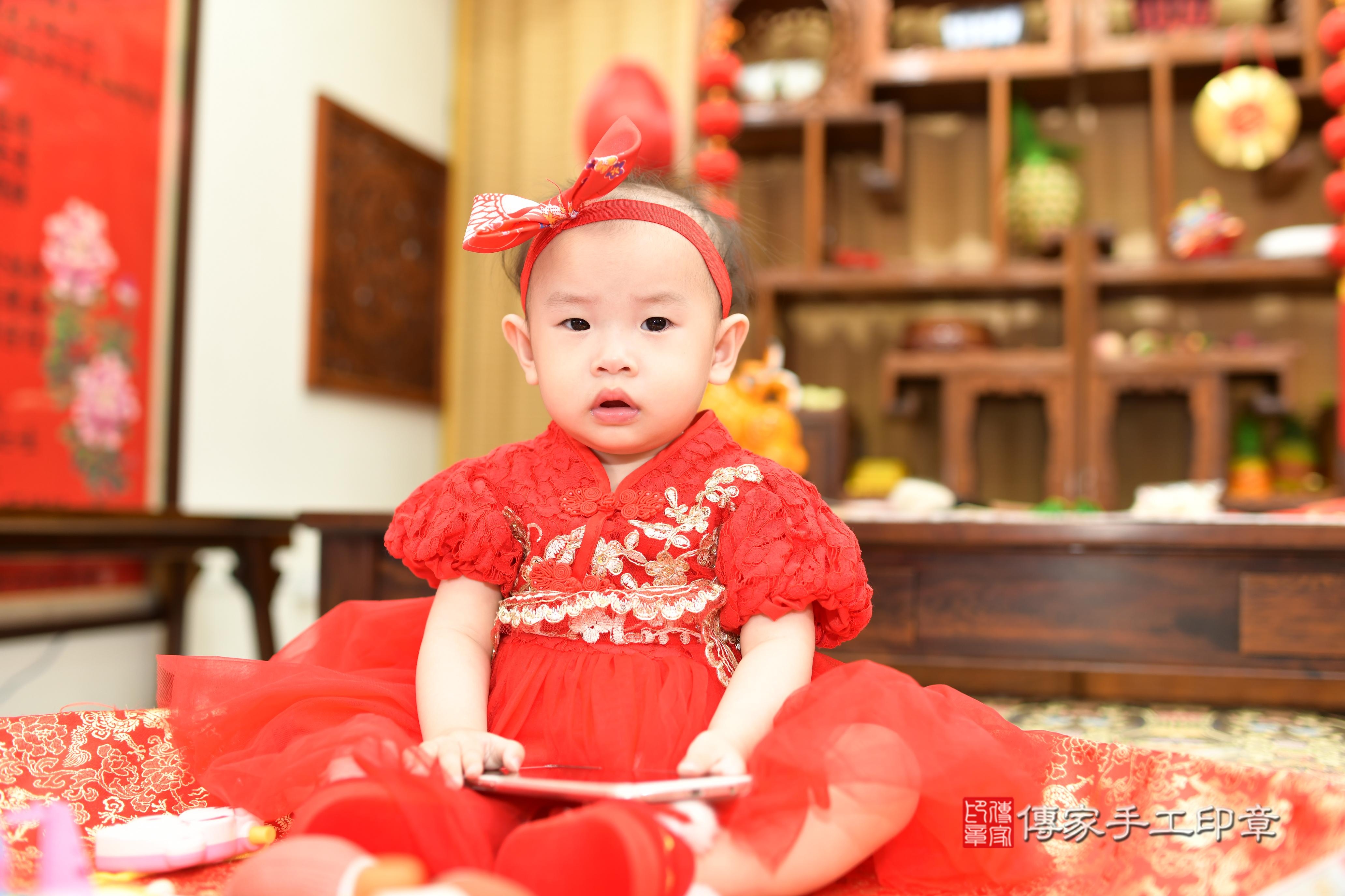 傳家手工印章台南店、抓周、度脺、中國風會場、傳家嬰兒古禮、吉祥話、抓周道具物品24種、拍照。抓周證書。寶寶抓周、滿周歲、生日快樂、祝福 傳家手工印章台南店、抓周、度脺、中國風會場、傳家嬰兒古禮、吉祥話、抓周道具物品24種、拍照。抓周證書。寶寶抓周、滿周歲、生日快樂、祝福