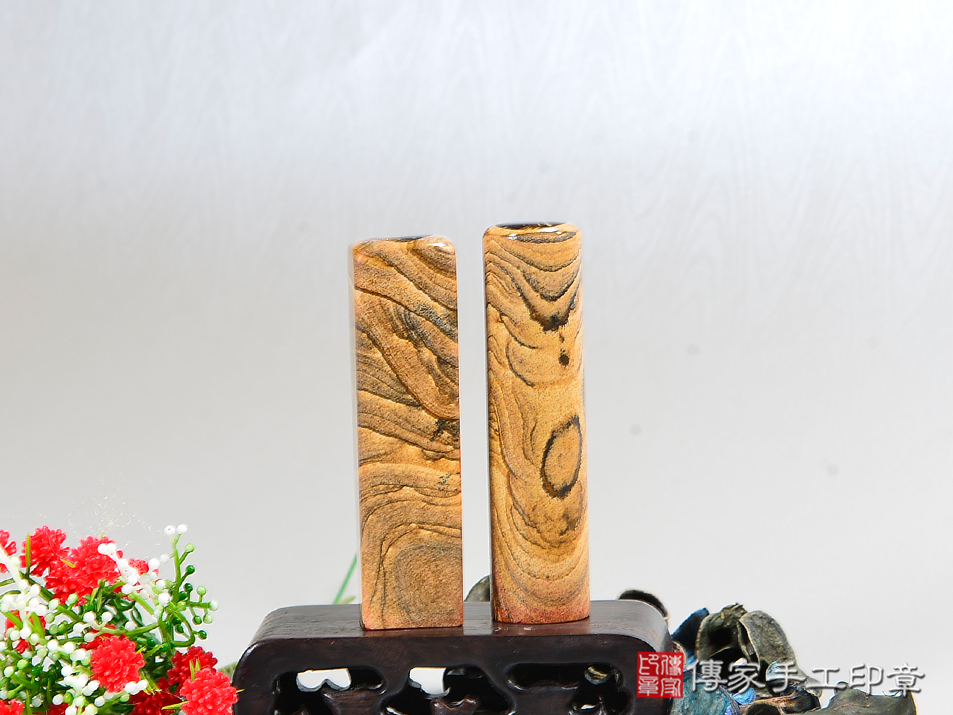 圖畫石臍帶章個人章、圖畫石開運印章、圖畫石銀行印鑑、圖畫石印鑑、圖畫石、圖畫石臍帶印章、圖畫石臍帶章(傳家手工印章 新北店 114.6.15