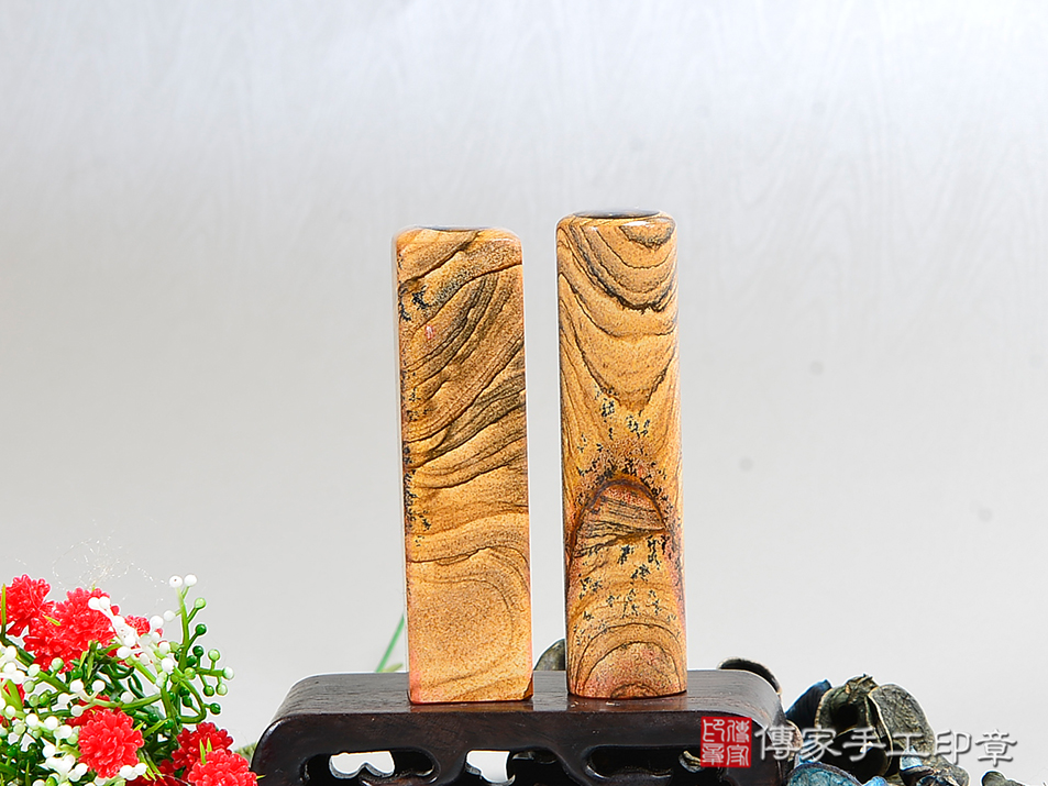 圖畫石臍帶章個人章、圖畫石開運印章、圖畫石銀行印鑑、圖畫石印鑑、圖畫石、圖畫石臍帶印章、圖畫石臍帶章(傳家手工印章 新北店 114.6.15