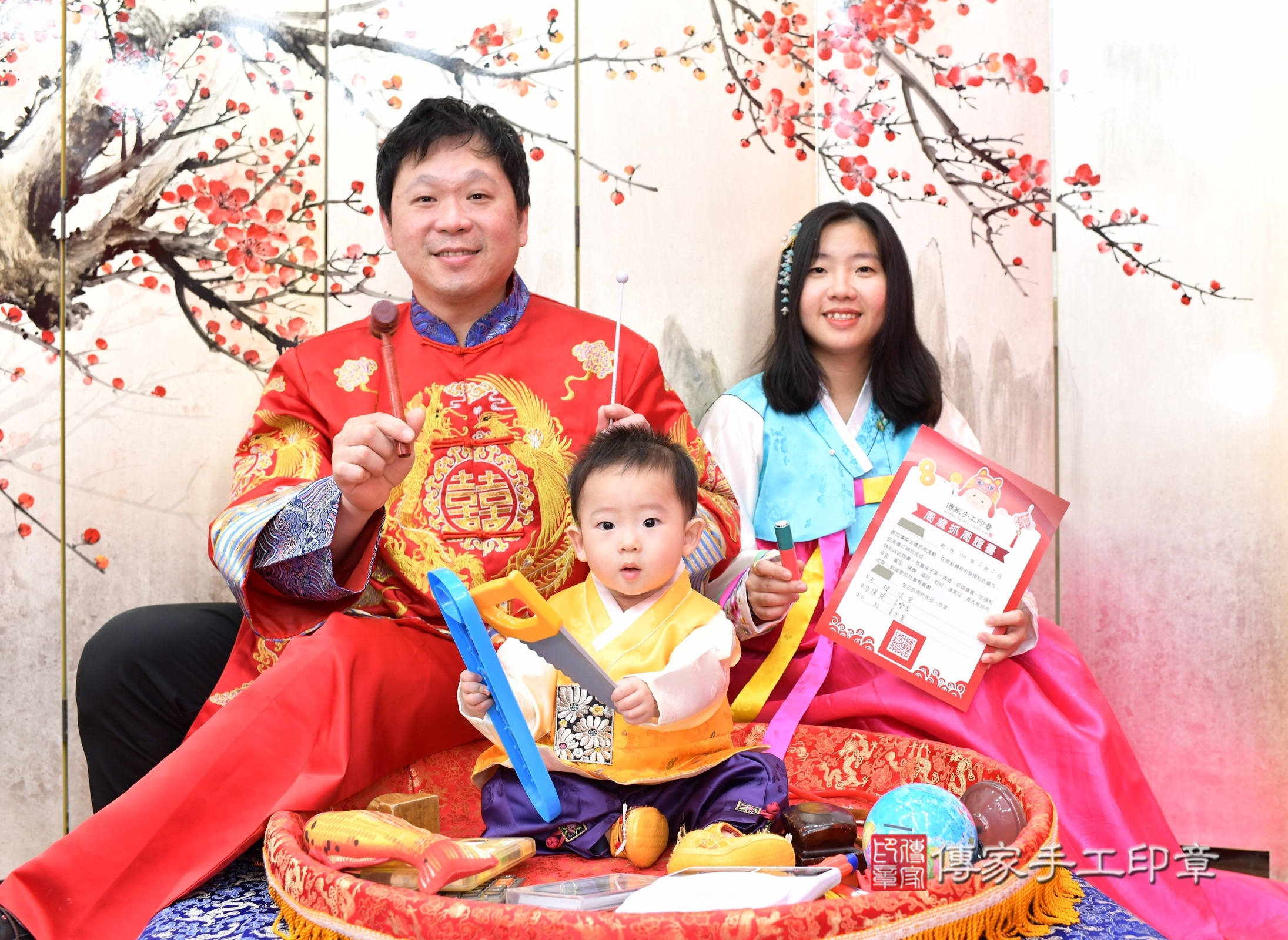 新北市永和區小勛寶寶抓周推薦:傳家新北店抓周度脺中國風會場,嬰兒古禮抓周流程儀式吉祥話、抓周道具物品24種、拍照。抓周證書。2025.6.1,照片21 新北市永和區小勛寶寶抓周推薦:傳家新北店抓周度脺中國風會場,嬰兒古禮抓周流程儀式吉祥話、抓周道具物品24種、拍照。抓周證書。2025.6.1,照片21