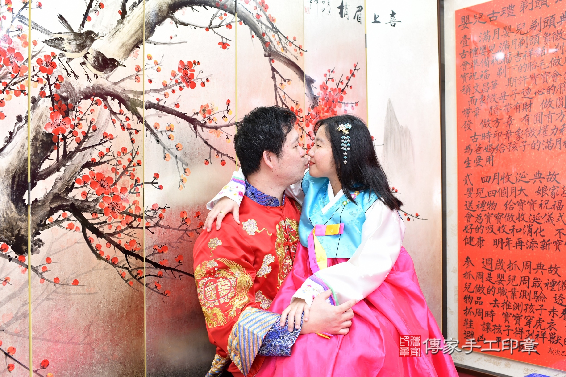 新北市永和區小勛寶寶抓周推薦:傳家新北店抓周度脺中國風會場,嬰兒古禮抓周流程儀式吉祥話、抓周道具物品24種、拍照。抓周證書。2025.6.1,照片7 新北市永和區小勛寶寶抓周推薦:傳家新北店抓周度脺中國風會場,嬰兒古禮抓周流程儀式吉祥話、抓周道具物品24種、拍照。抓周證書。2025.6.1,照片7