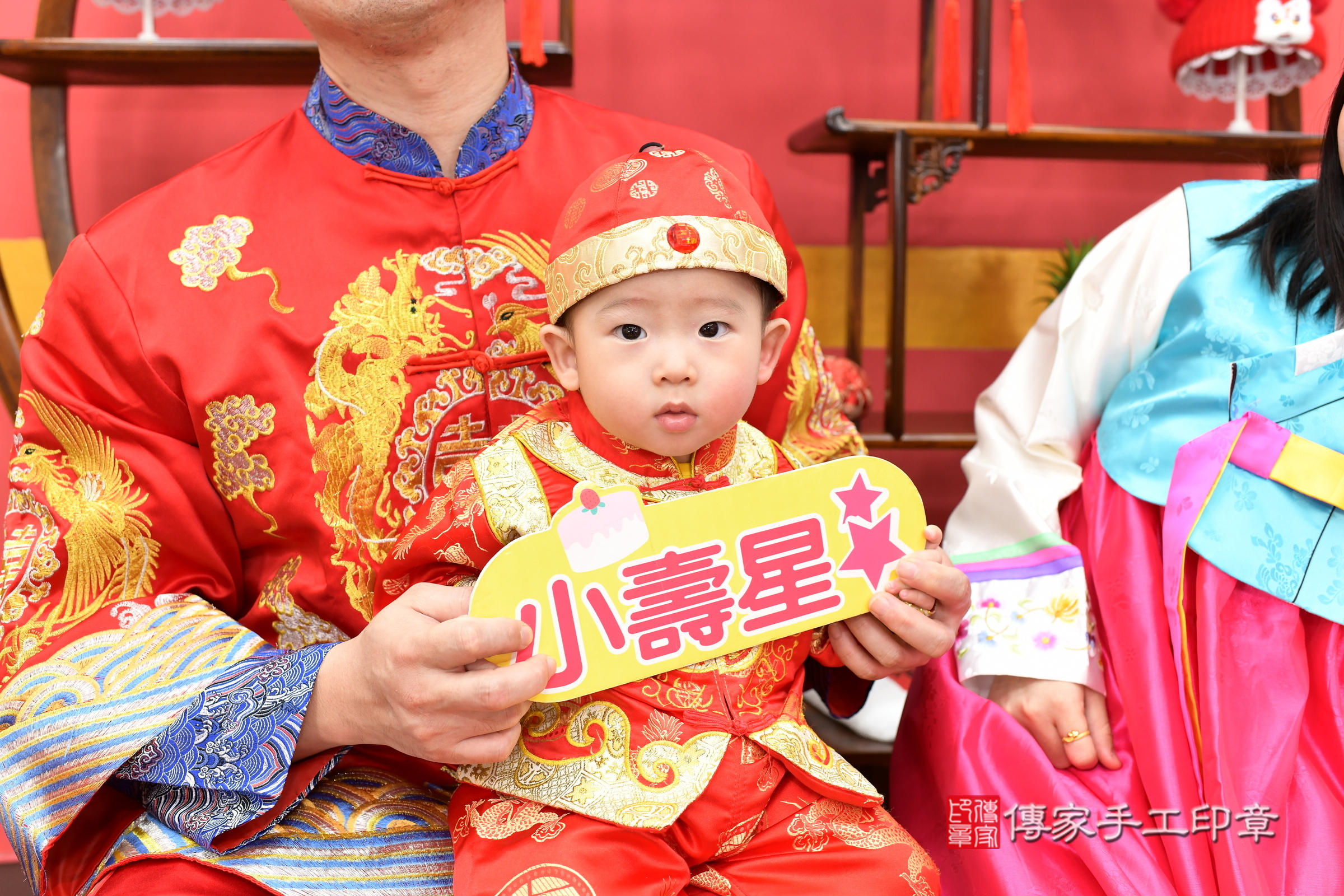 新北市永和區小勛寶寶抓周推薦:傳家新北店抓周度脺中國風會場,嬰兒古禮抓周流程儀式吉祥話、抓周道具物品24種、拍照。抓周證書。2025.6.1,照片3 新北市永和區小勛寶寶抓周推薦:傳家新北店抓周度脺中國風會場,嬰兒古禮抓周流程儀式吉祥話、抓周道具物品24種、拍照。抓周證書。2025.6.1,照片3