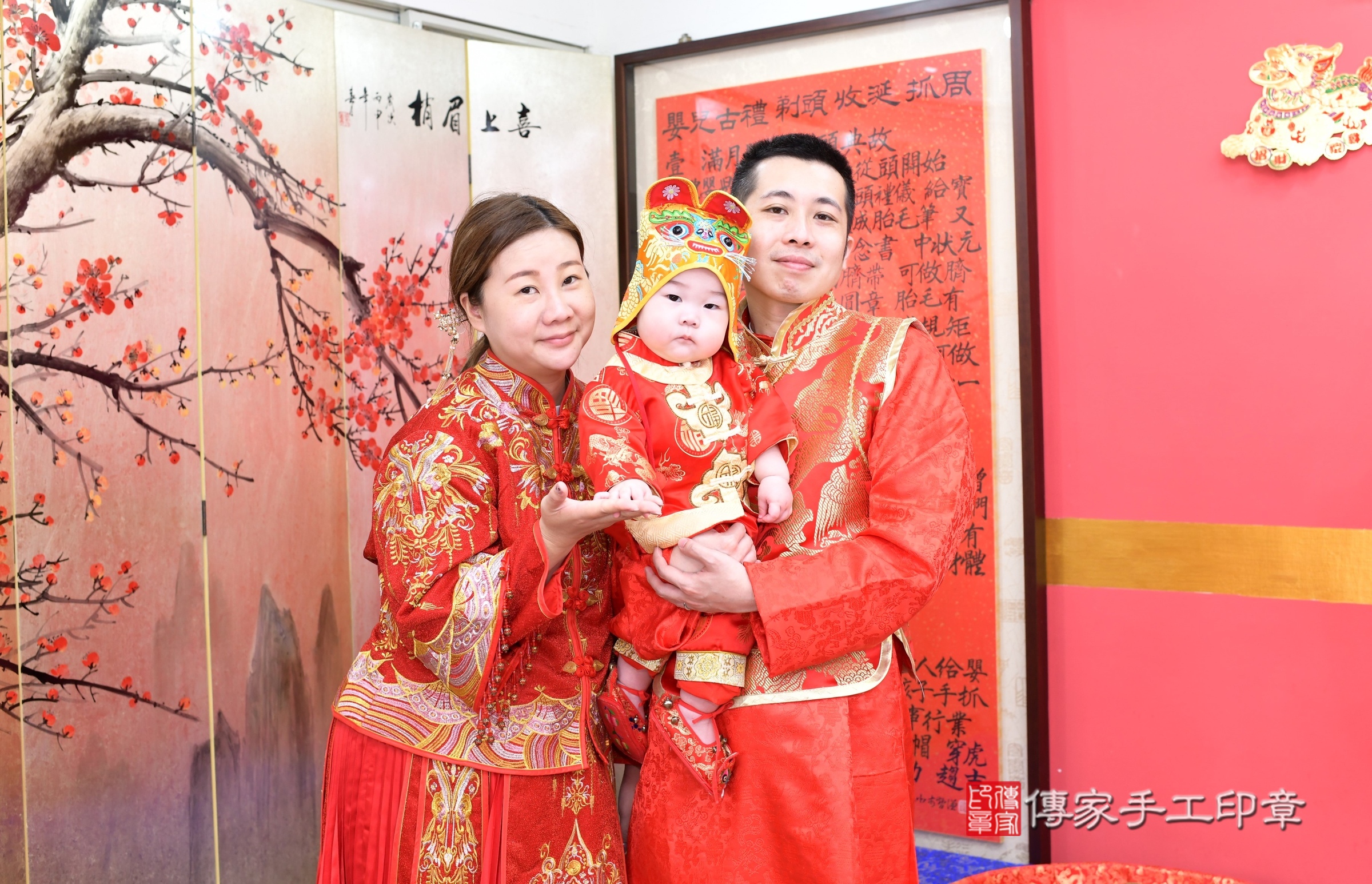 新北市永和區小言寶寶抓周推薦:傳家新北店抓周度脺中國風會場,嬰兒古禮抓周流程儀式吉祥話、抓周道具物品24種、拍照。抓周證書。2025.6.7,照片16 新北市永和區小言寶寶抓周推薦:傳家新北店抓周度脺中國風會場,嬰兒古禮抓周流程儀式吉祥話、抓周道具物品24種、拍照。抓周證書。2025.6.7,照片16