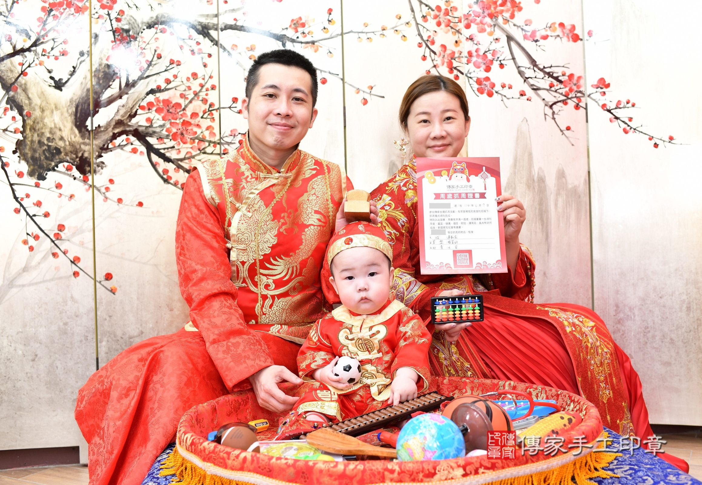 新北市永和區小言寶寶抓周推薦:傳家新北店抓周度脺中國風會場,嬰兒古禮抓周流程儀式吉祥話、抓周道具物品24種、拍照。抓周證書。2025.6.7,照片14 新北市永和區小言寶寶抓周推薦:傳家新北店抓周度脺中國風會場,嬰兒古禮抓周流程儀式吉祥話、抓周道具物品24種、拍照。抓周證書。2025.6.7,照片14